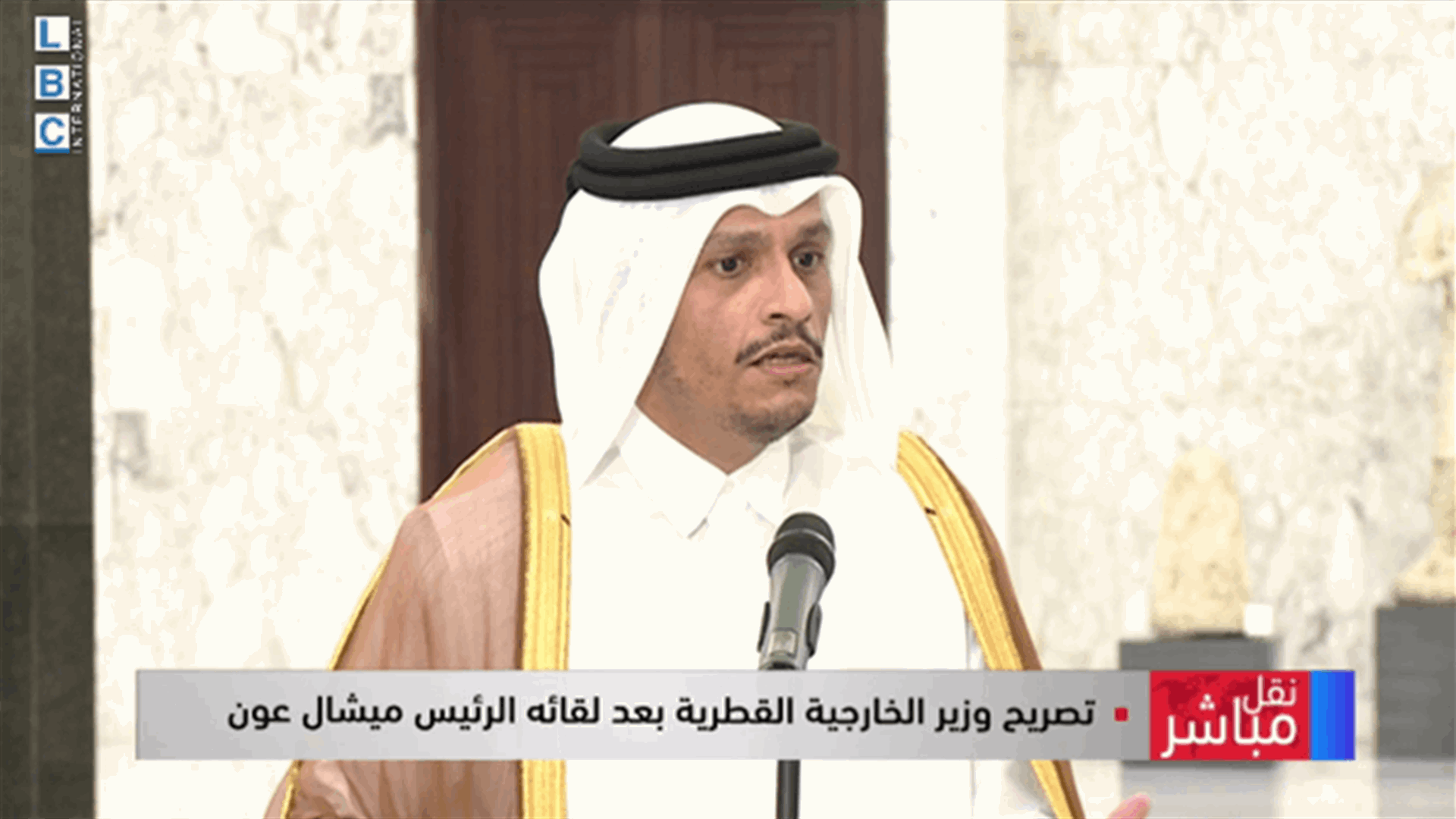 LBCI