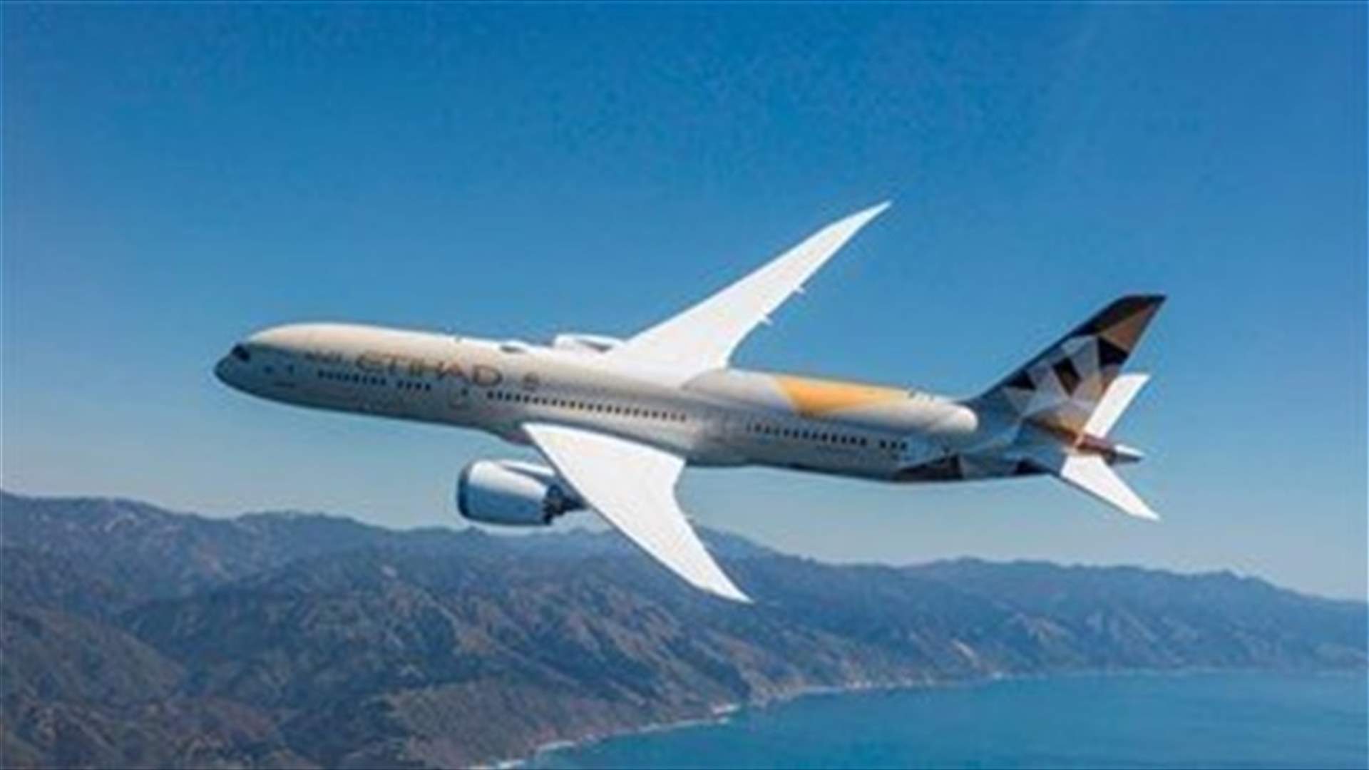 China suspends Etihad Airways Shanghai route from Aug 24