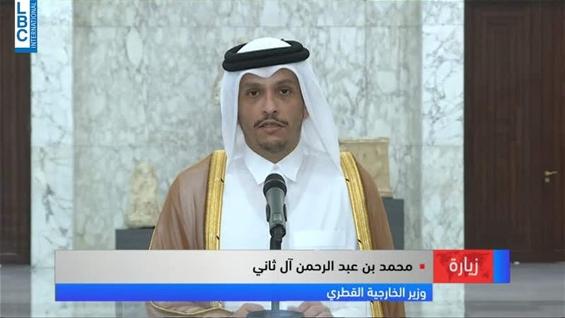 Qatari Foreign Affairs Minister tours Lebanese officials