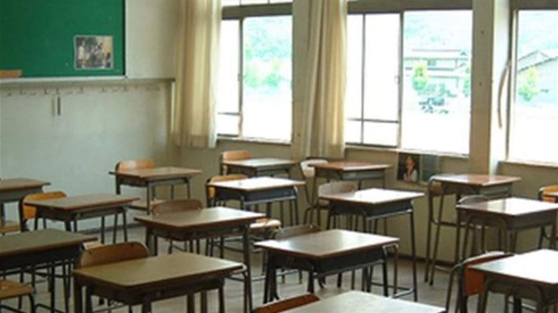 توضيح من جمعية راهبات القديسة تريزيا بشأن اقفال الثانوية بفرن الشباك وتأجير مبنى المدرسة...