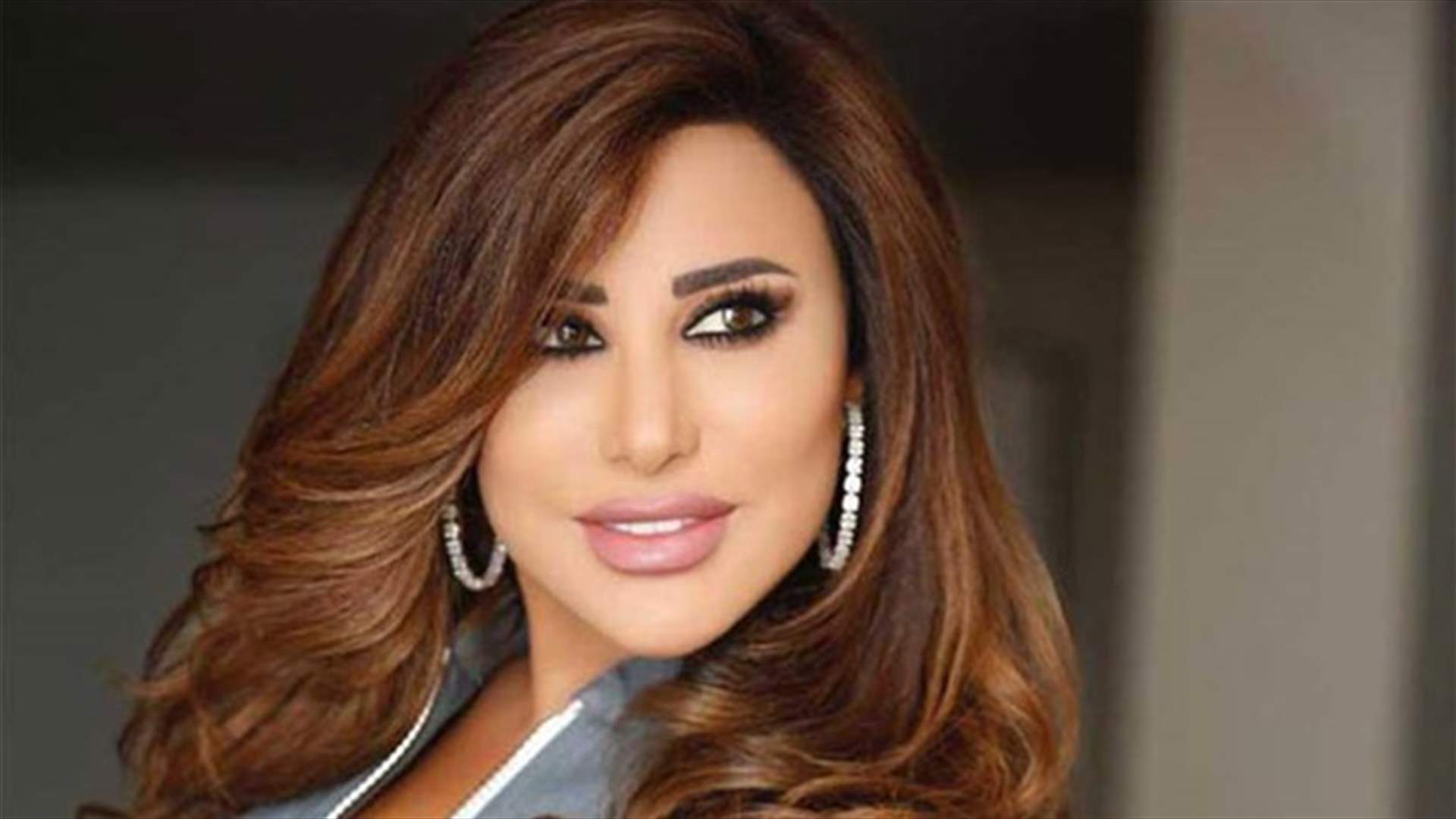 هل تتخلّى شمس الغنية اللبنانية نجوى كرم عن لبنان وتهاجر؟