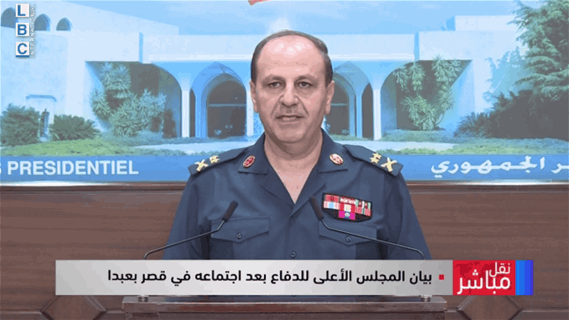 LBCI