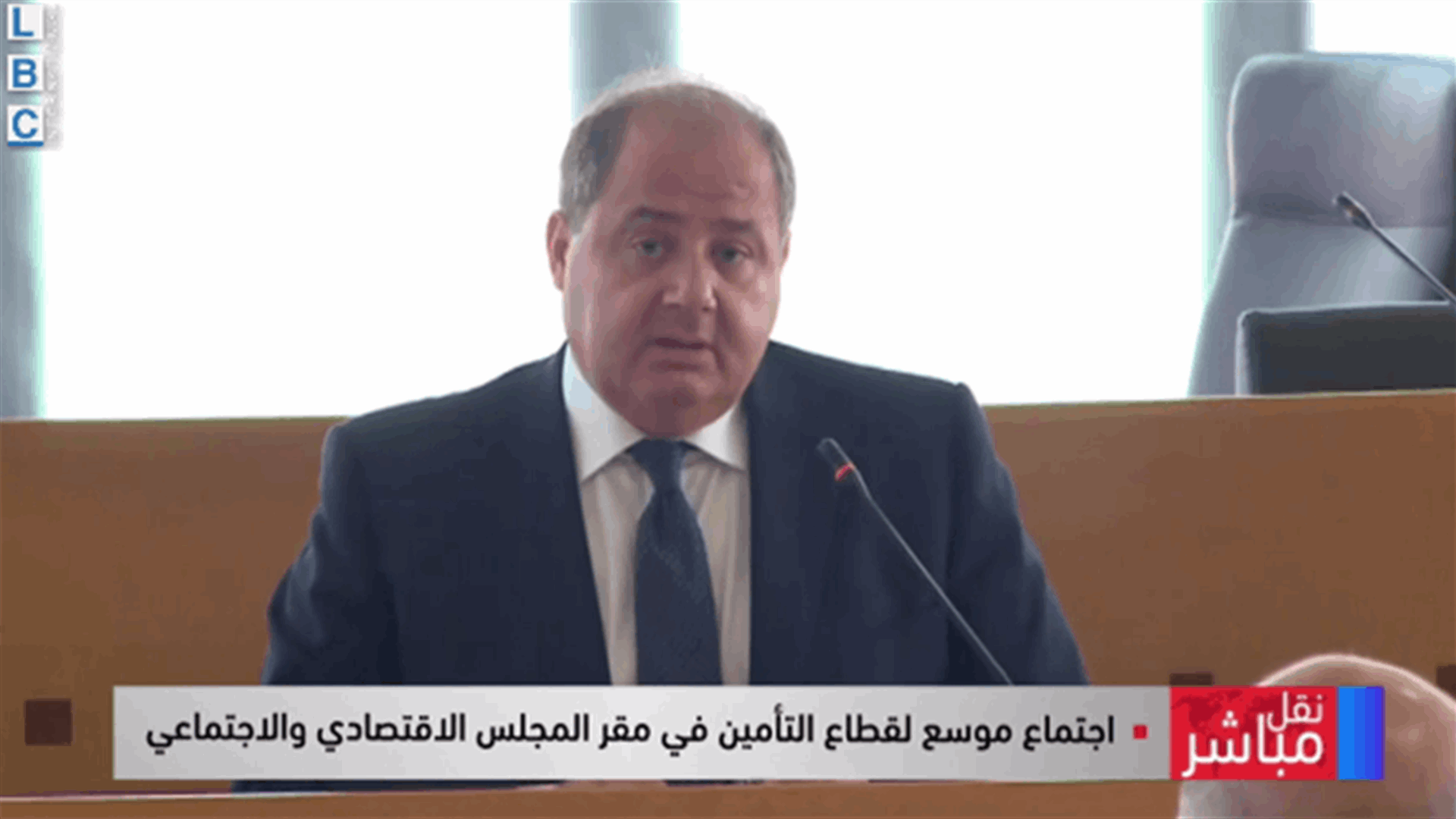 LBCI