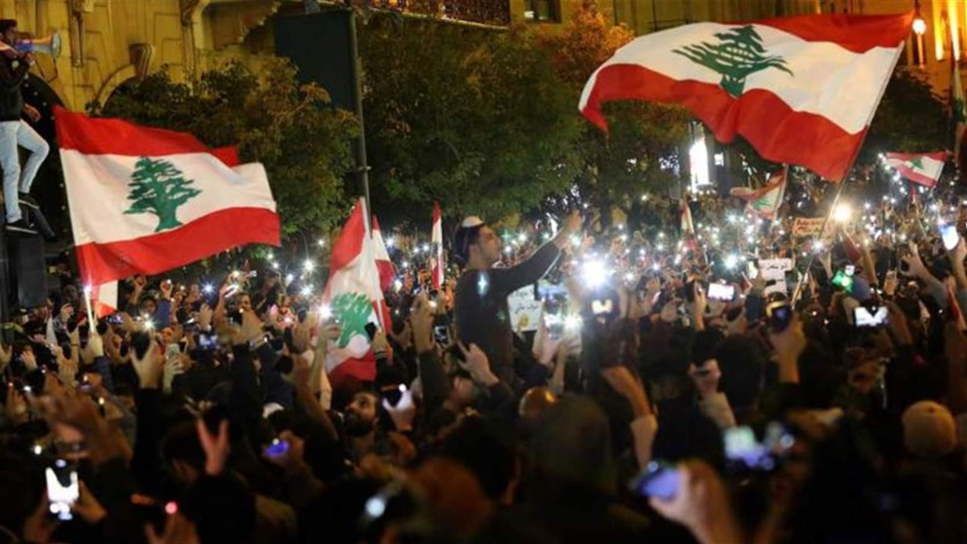 &quot;هيومن رايتس ووتش&quot;: استعمال القوة الفتّاكة ضدّ المتظاهرين في لبنان