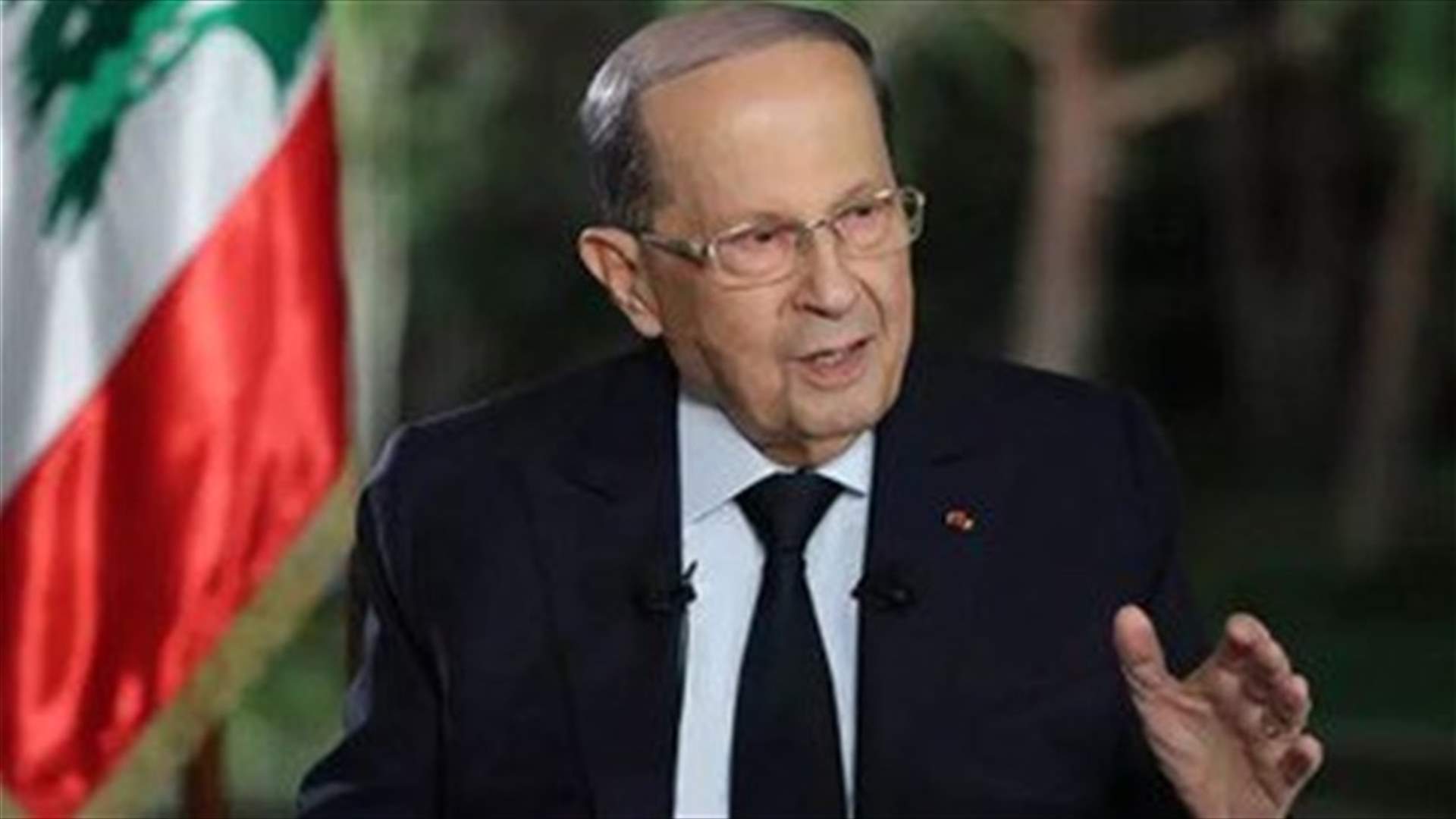 President Aoun: Reopening restaurants is vital but Lebanese health remains the basis