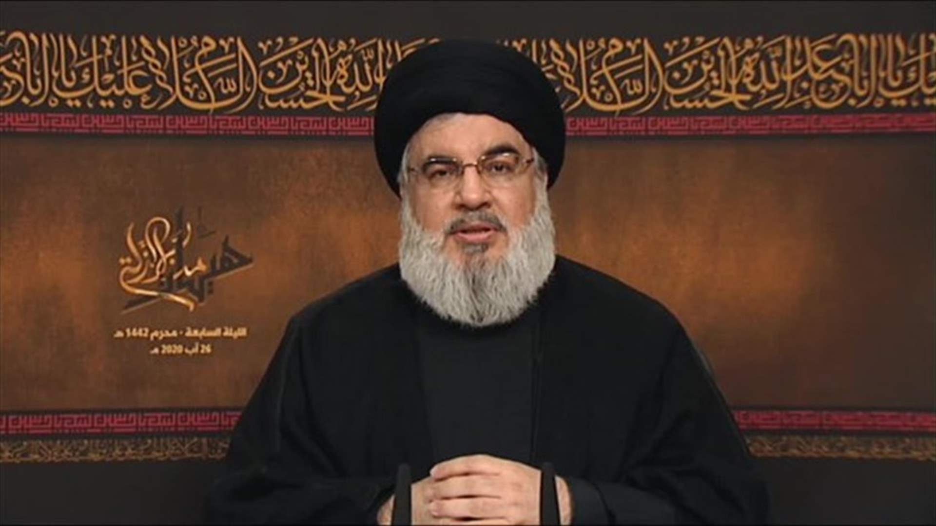 كيف علّق نصرالله على ما حصل في جنوب لبنان؟