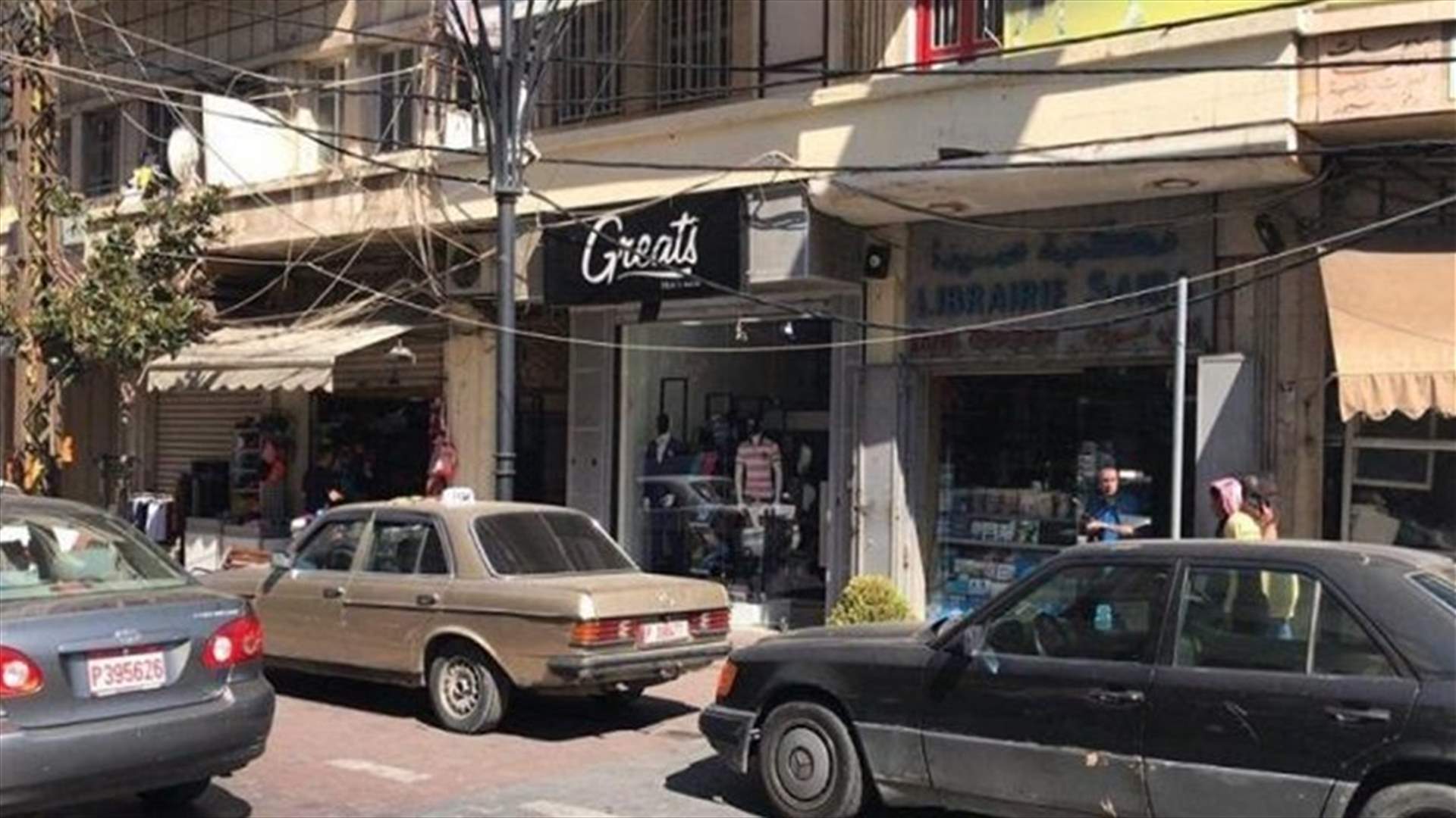 أسواق صيدا التجارية فتحت أبوابها