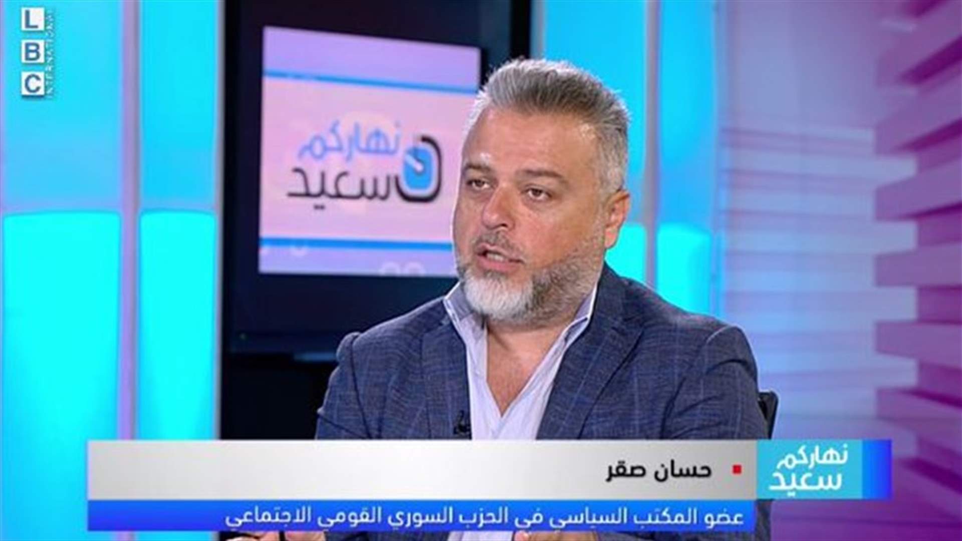 صقر للـ LBCI عن جريمة كفتون: الرواية الاكثر تداولاً حالياً هي المتعلقة بوجود نديم الجميل بالمنطقة