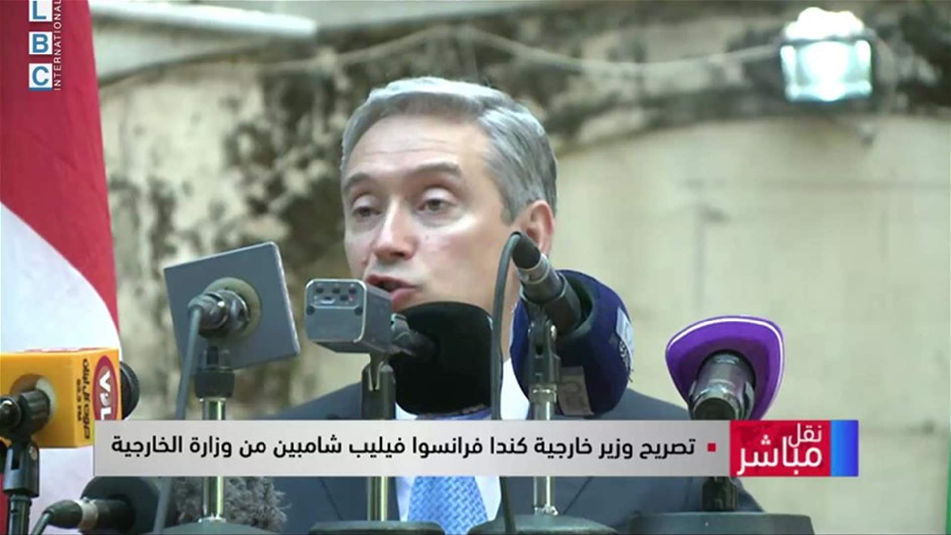 وزير الخارجية الكندي من قصر بسترس: كندا قدّمت 30 مليون دولار للمساعدة بعد انفجار المرفأ