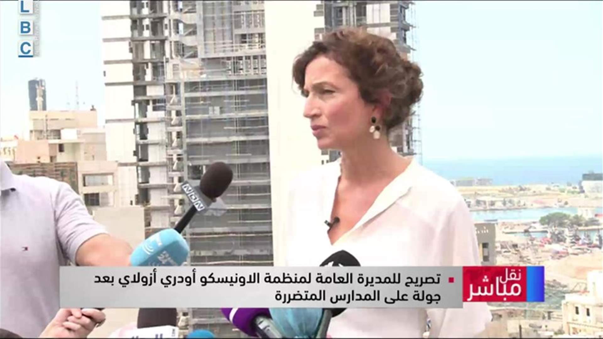 LBCI