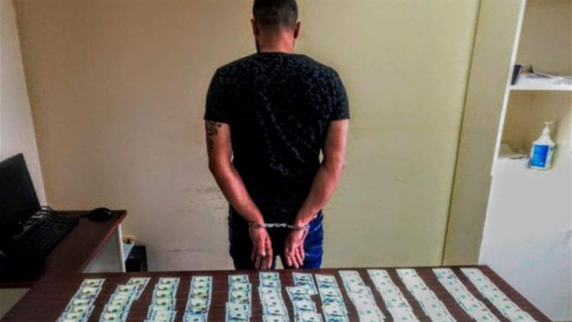 شعبة المعلومات تحبط عملية ترويج كمية من العملة المزيّفة... اليكم التفاصيل