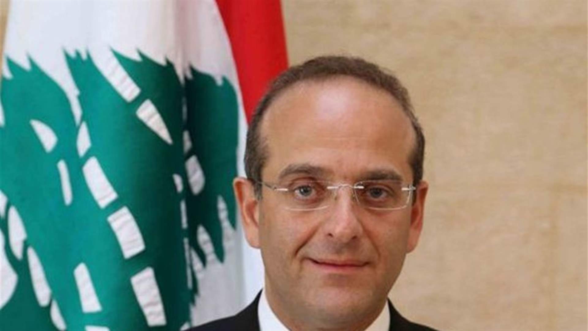رائد خوري: على الحكومة الجديدة اتخاذ خطوات لإعادة تعزيز ثقة المستثمرين بلبنان