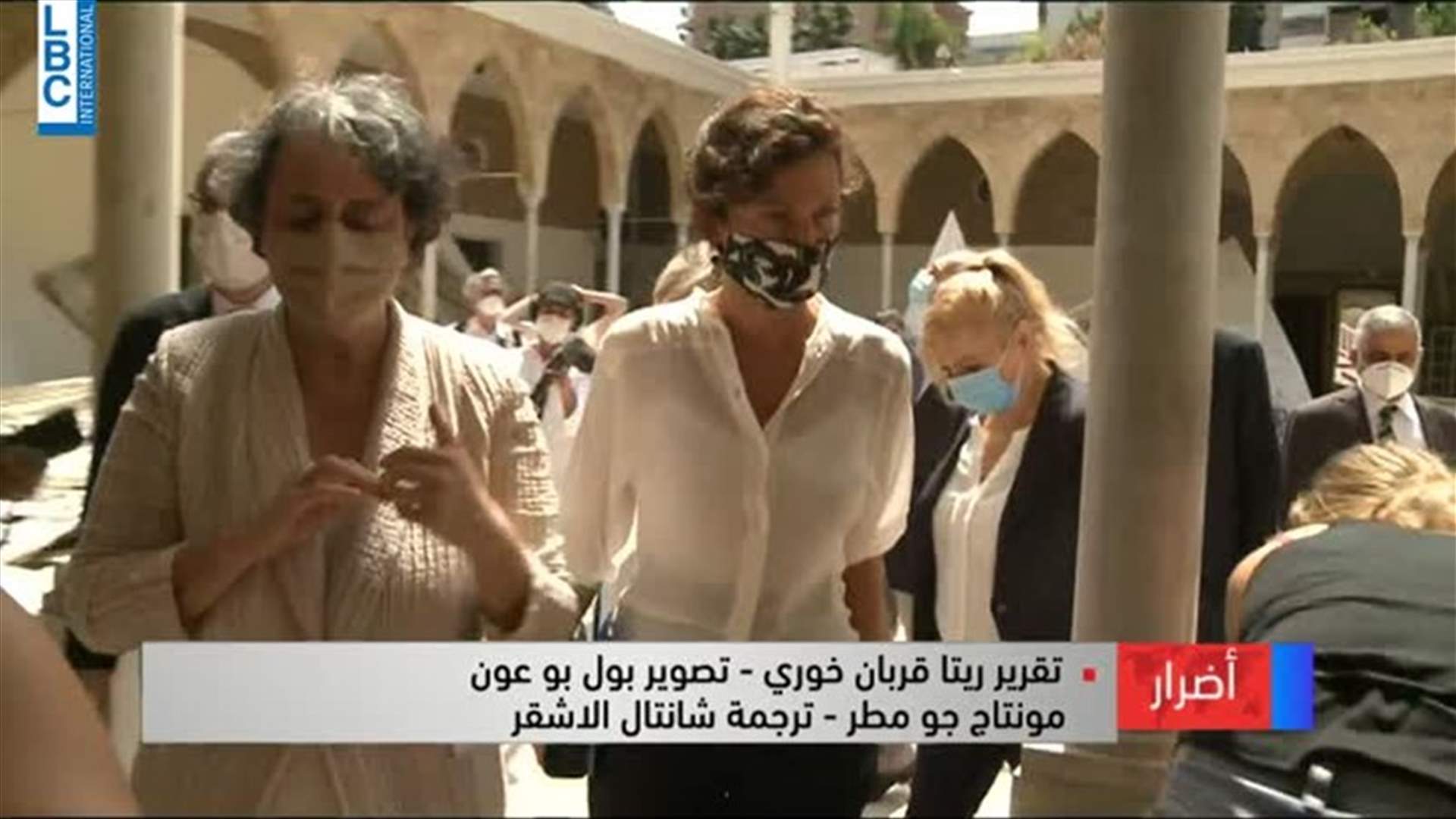 LBCI