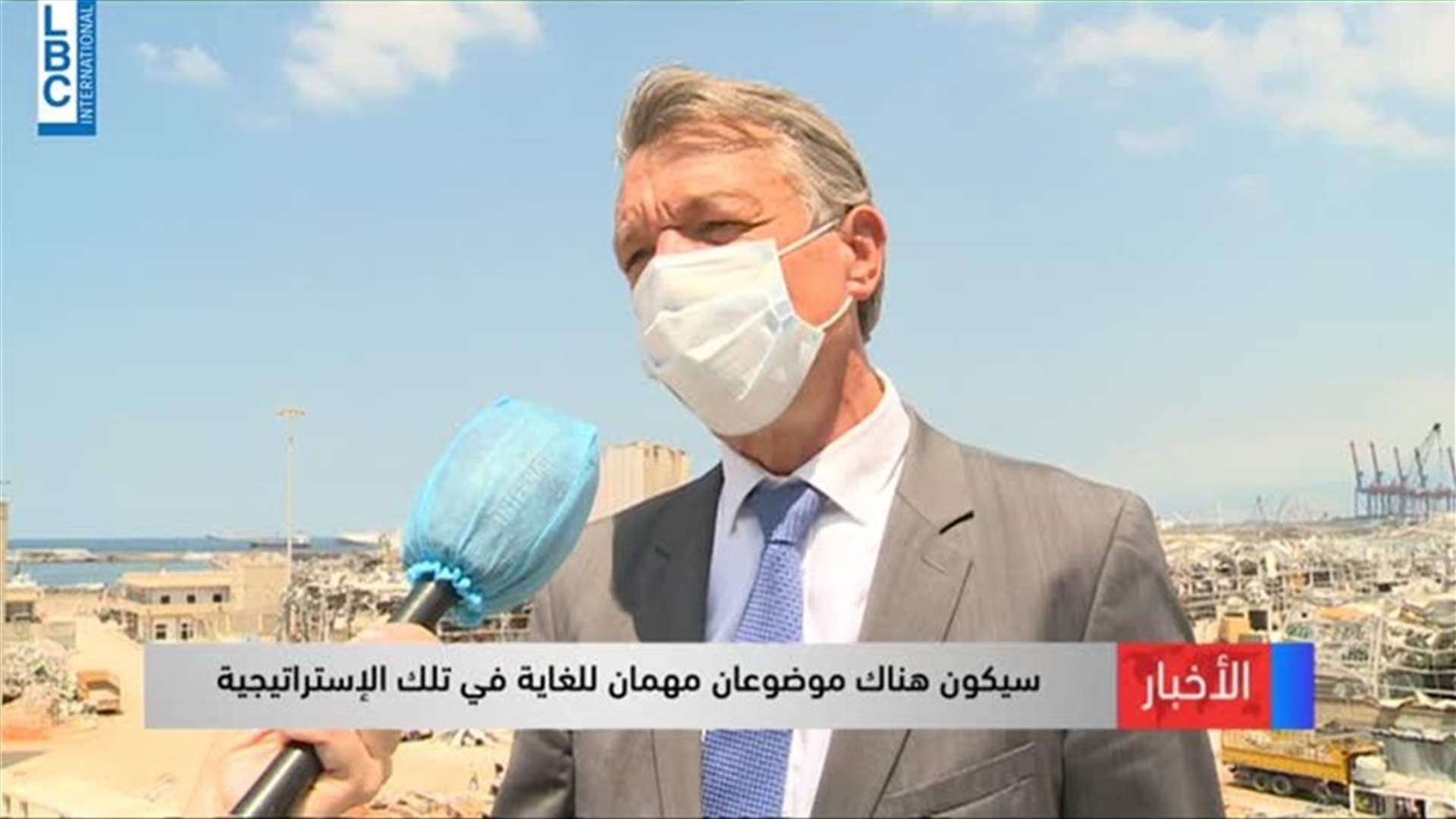 LBCI