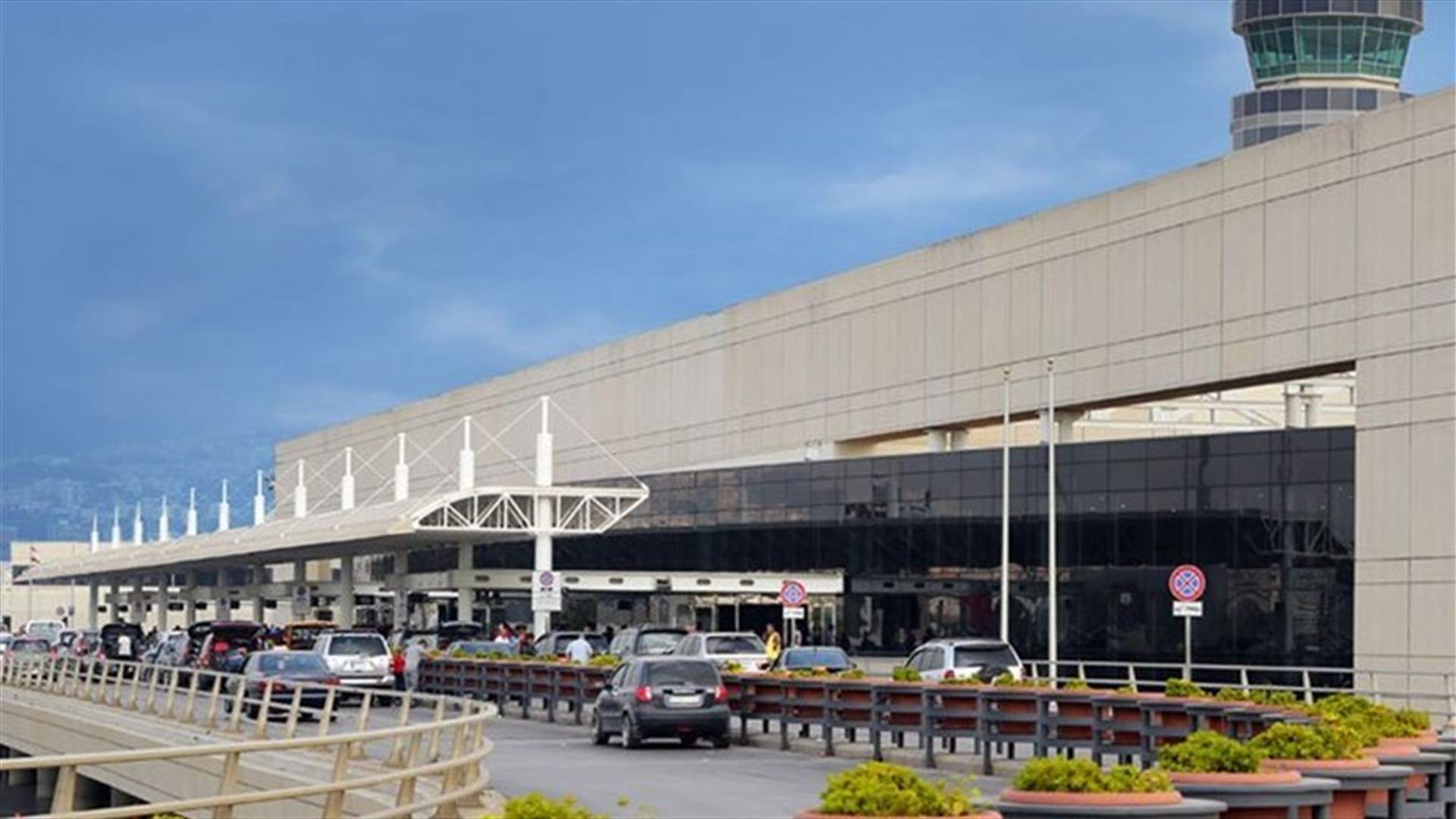 نتائج فحوصات رحلات إضافية وصلت إلى بيروت