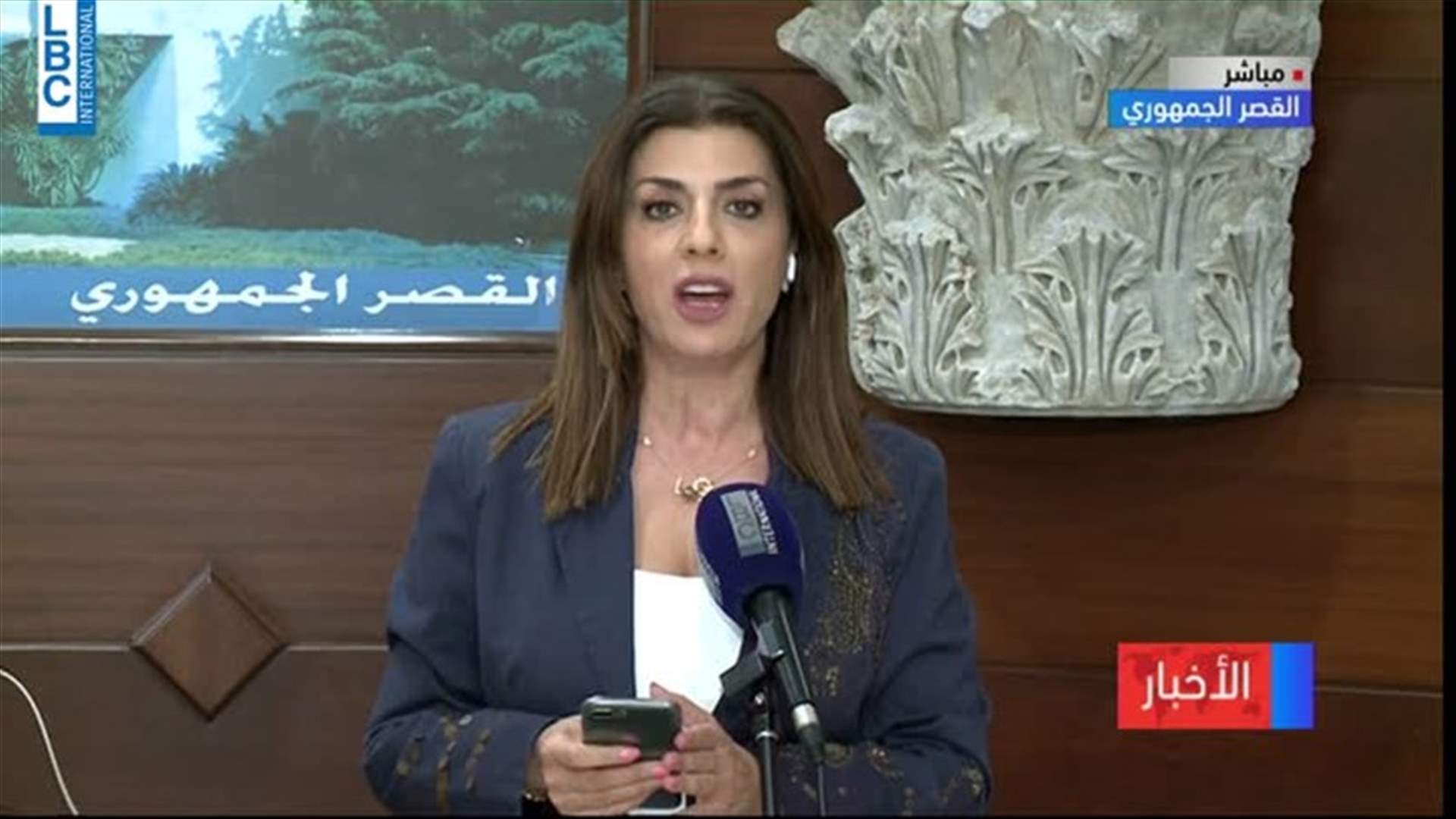 LBCI