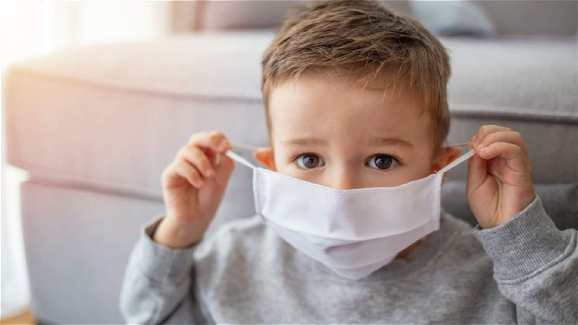 الأطفال أقل عرضة لحالات الإصابة الشديدة بكورونا... اليكم ما كشفته دراسة بريطانية