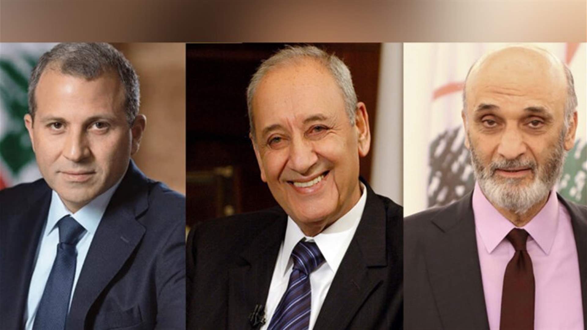 عن تعديل القانون: القوات تحذّر ... والتيار؟ (الجمهورية)