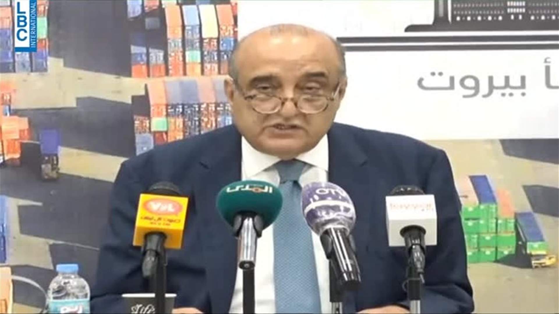 LBCI