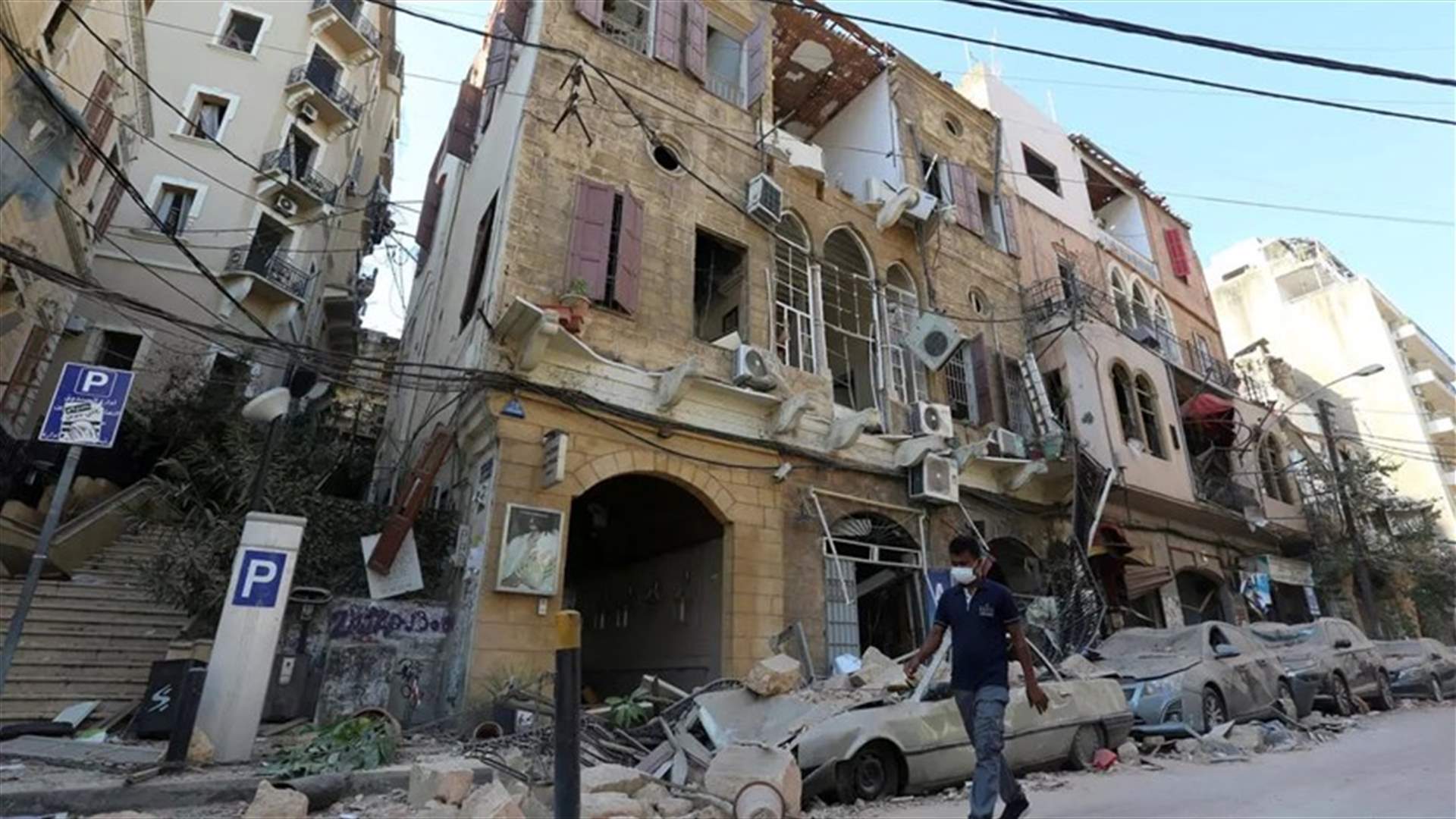 بعد 3 أسابيع من الغيبوبة... ضحية جديدة في انفجار مرفأ بيروت