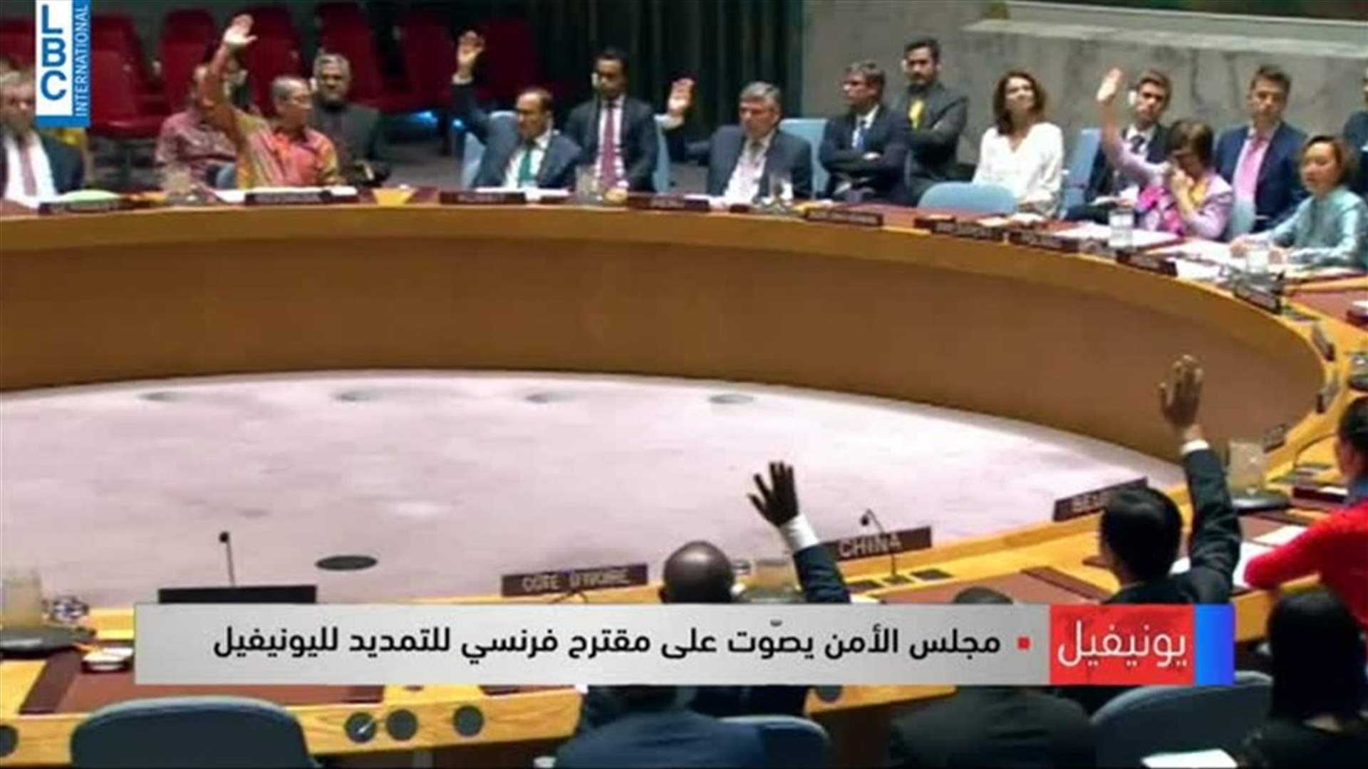 LBCI