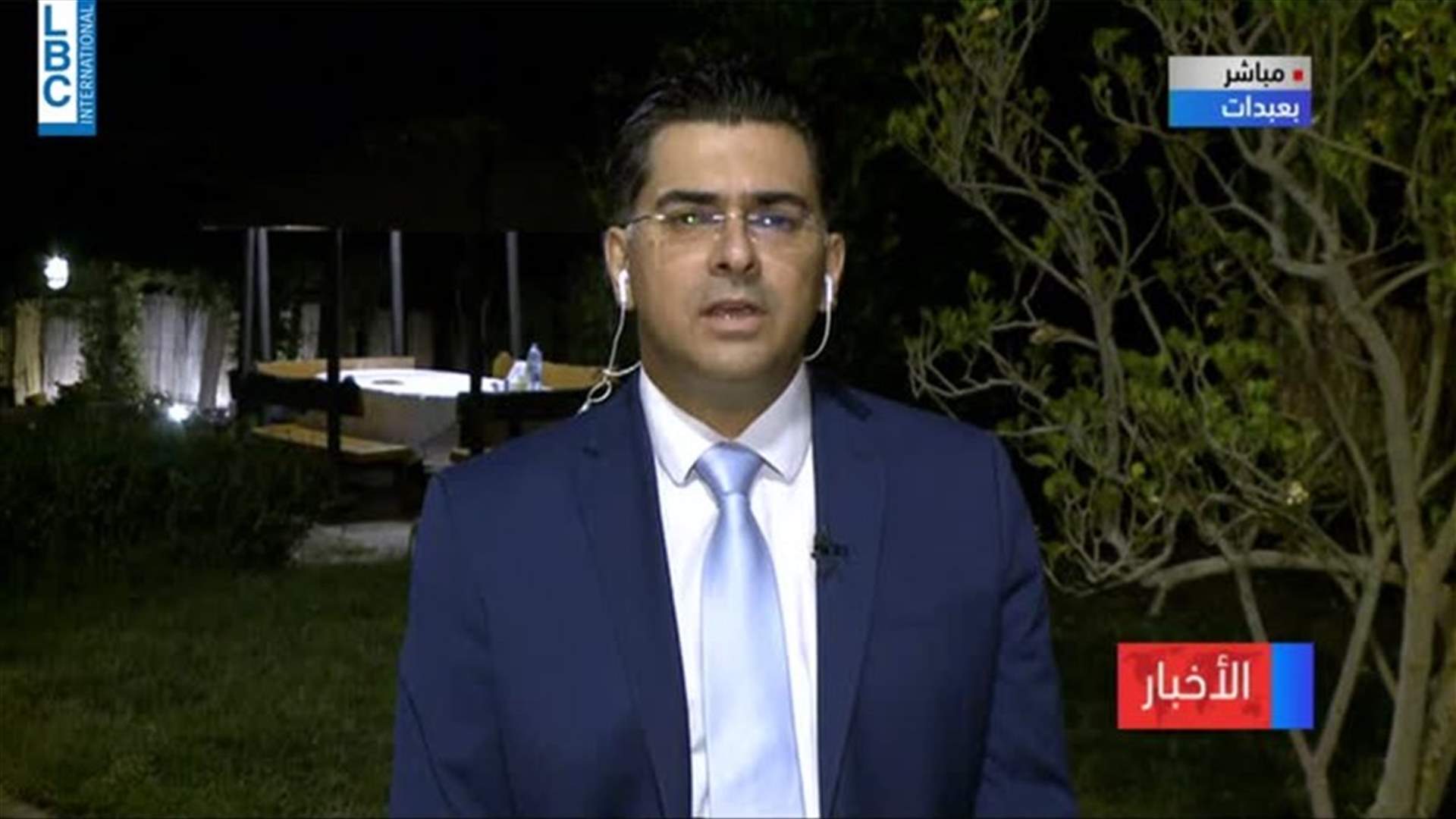 LBCI