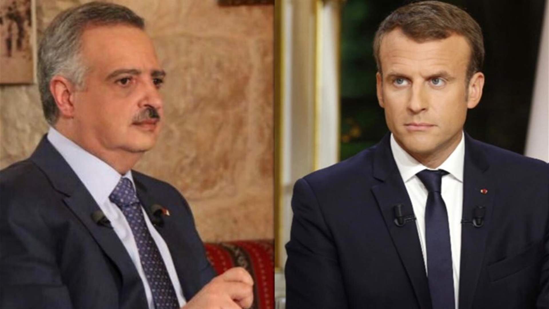 ارسلان أبرق إلى ماكرون: النظام السياسي الحالي تسبّب بانهيار البلد والحل بعقد سياسي جديد