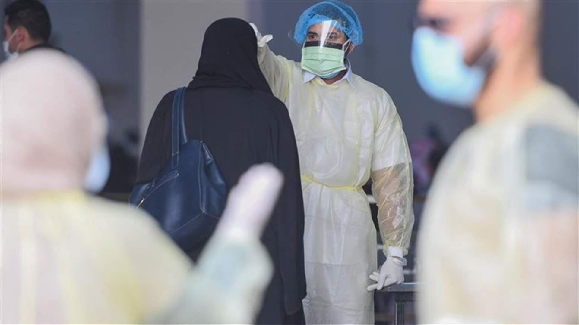 مصر تسجل 223 حالة إصابة جديدة بفيروس كورونا و20 وفاة