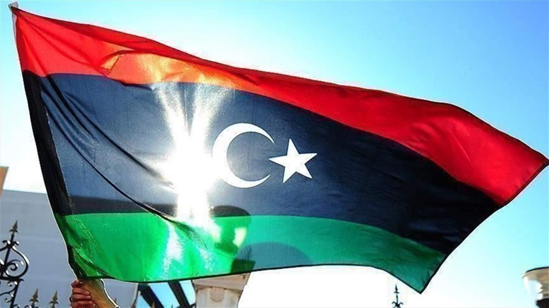 حكومة الوفاق الليبية توقف وزير الداخلية عن العمل