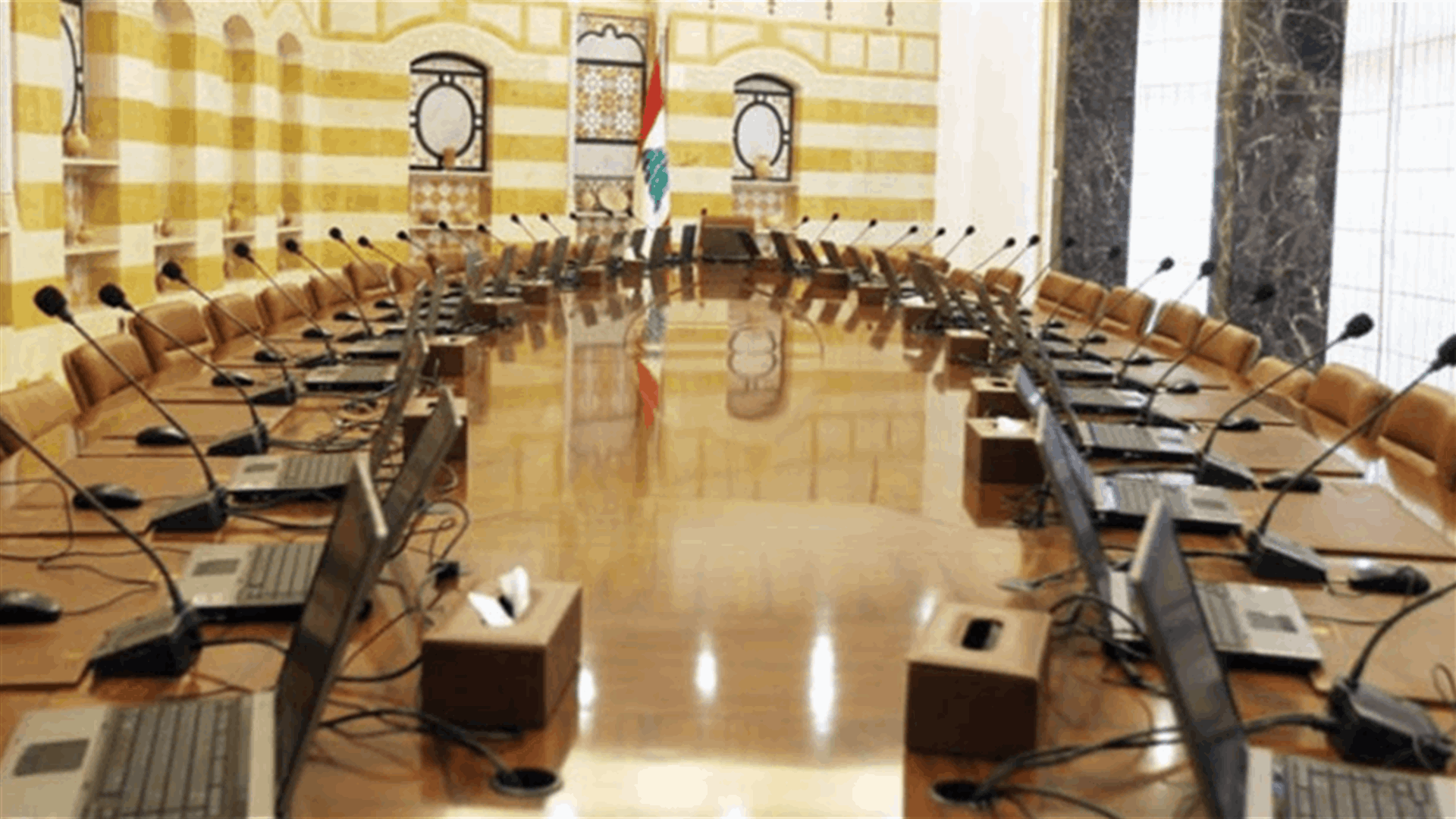 مفاجأة في ربع الساعة الأخير؟
