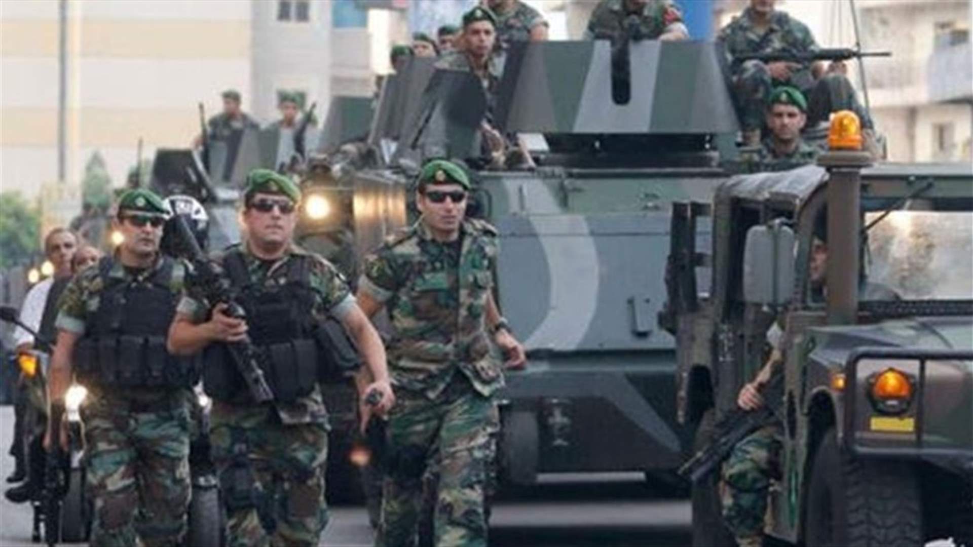 بيان للجيش حول حادثة ينطا...  ماذا حصل مع دورية لفوج الحدود البرية الثالث؟