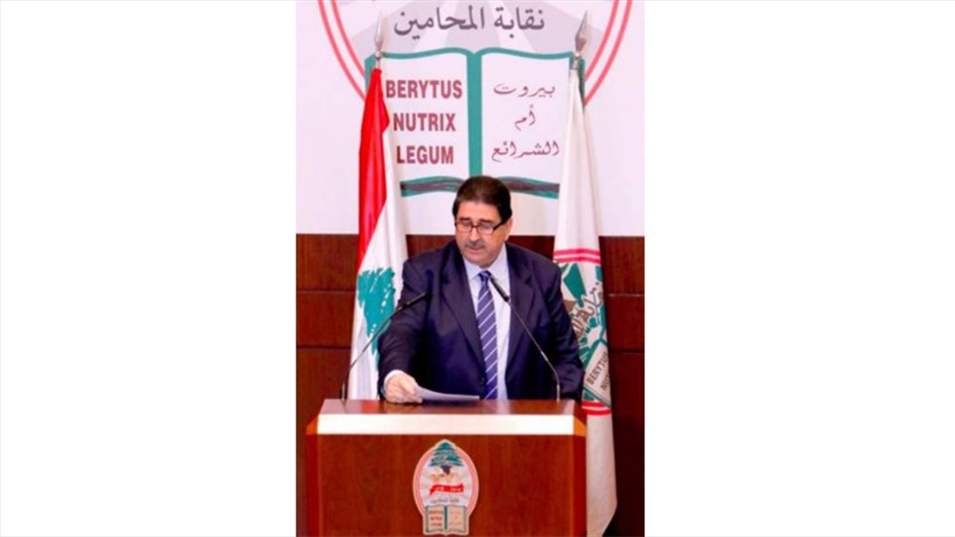 استقالة عضو مجلس نقابة المحامين ابراهيم مسلم... ماذا عن الأسباب؟