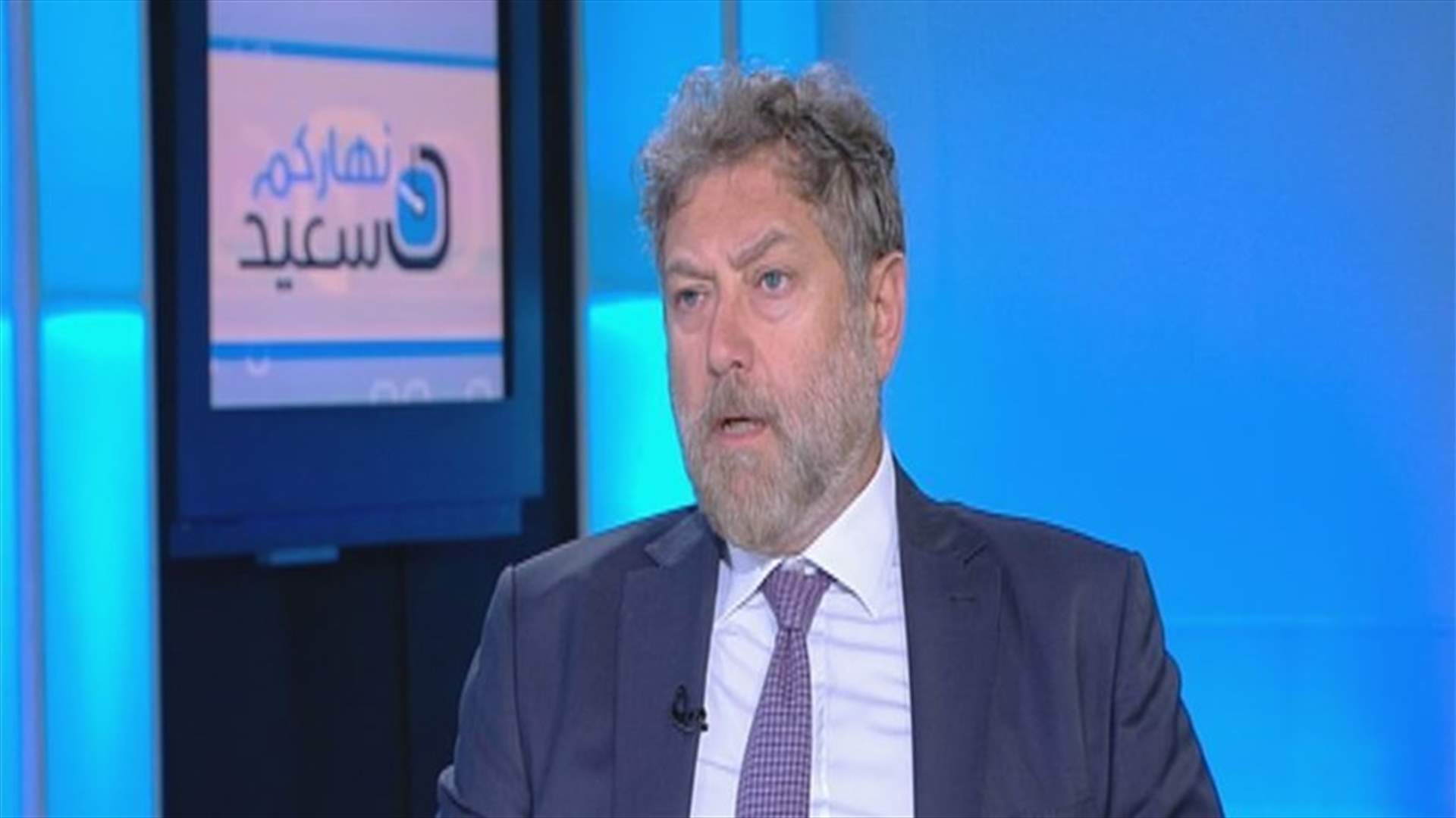 افرام: المطلوب مشروع انقاذي وإلا لبنان ذاهب إلى الزوال!