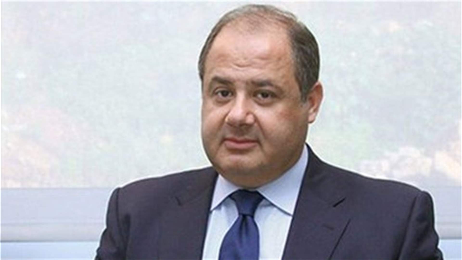 عربيد: لا سبيل للخروج من الأزمة الاقتصادية الا من خلال صندوق النقد الدولي والمساعدات الخارجية