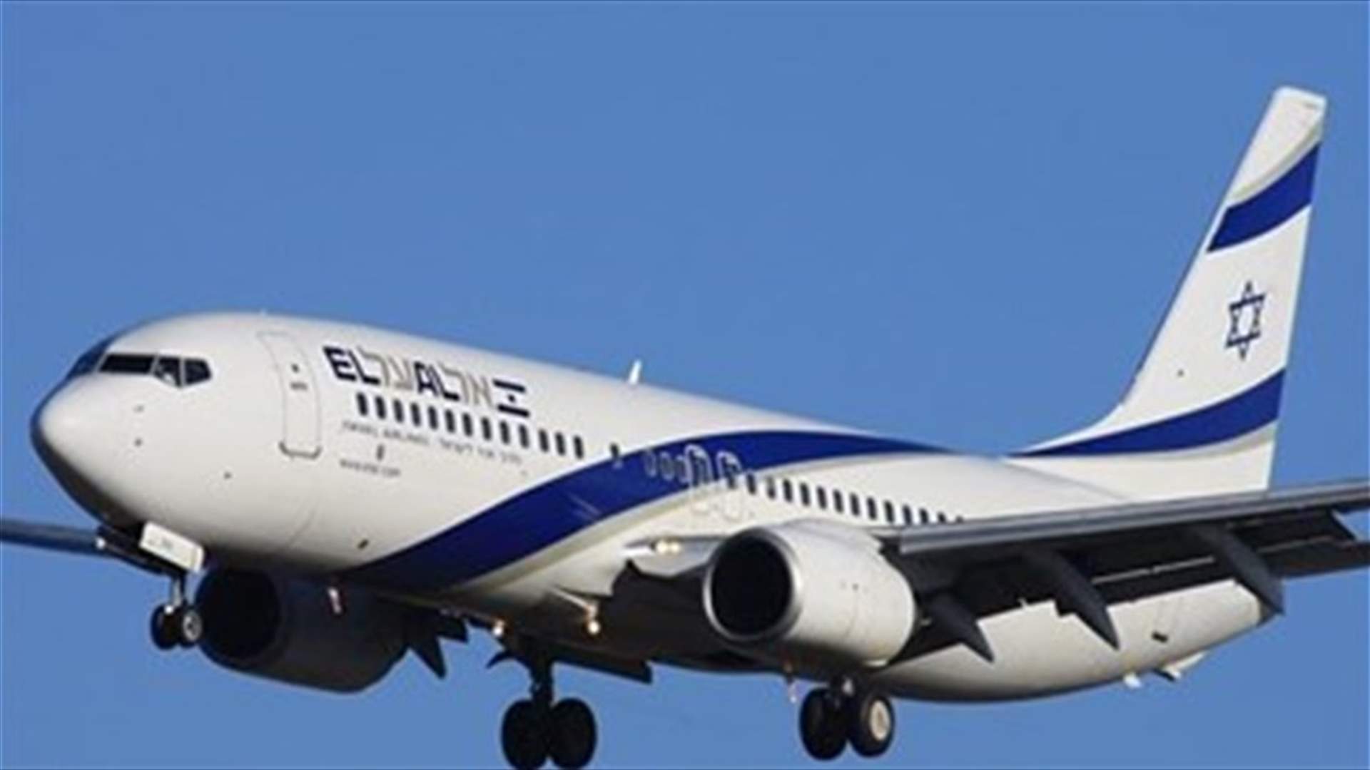 Israeli delegation plane will fly over Saudi to UAE, source says