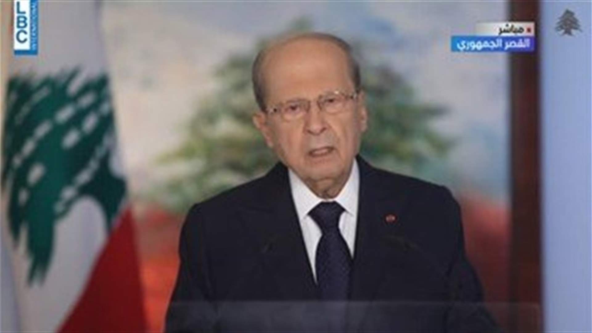President Aoun addresses nation, calls for secular state
