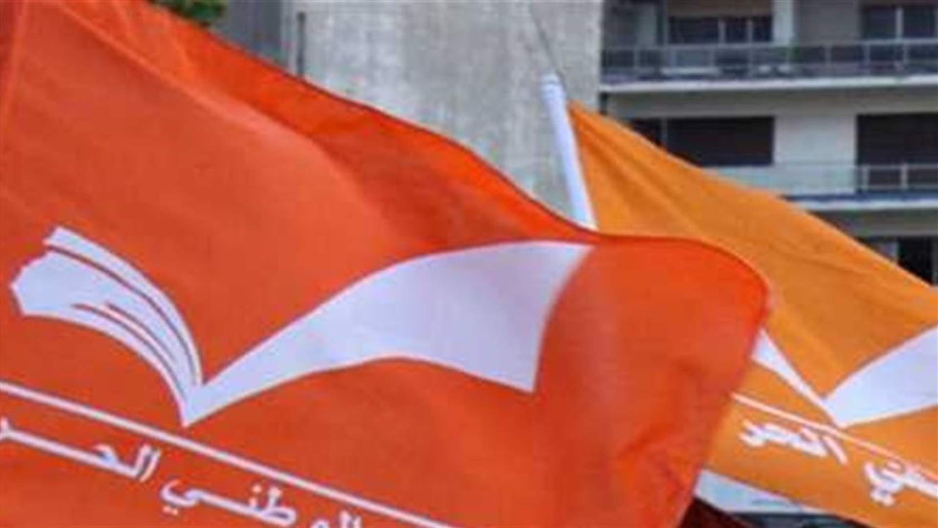 من سيسمي التيار في الاستشارات النيابية؟