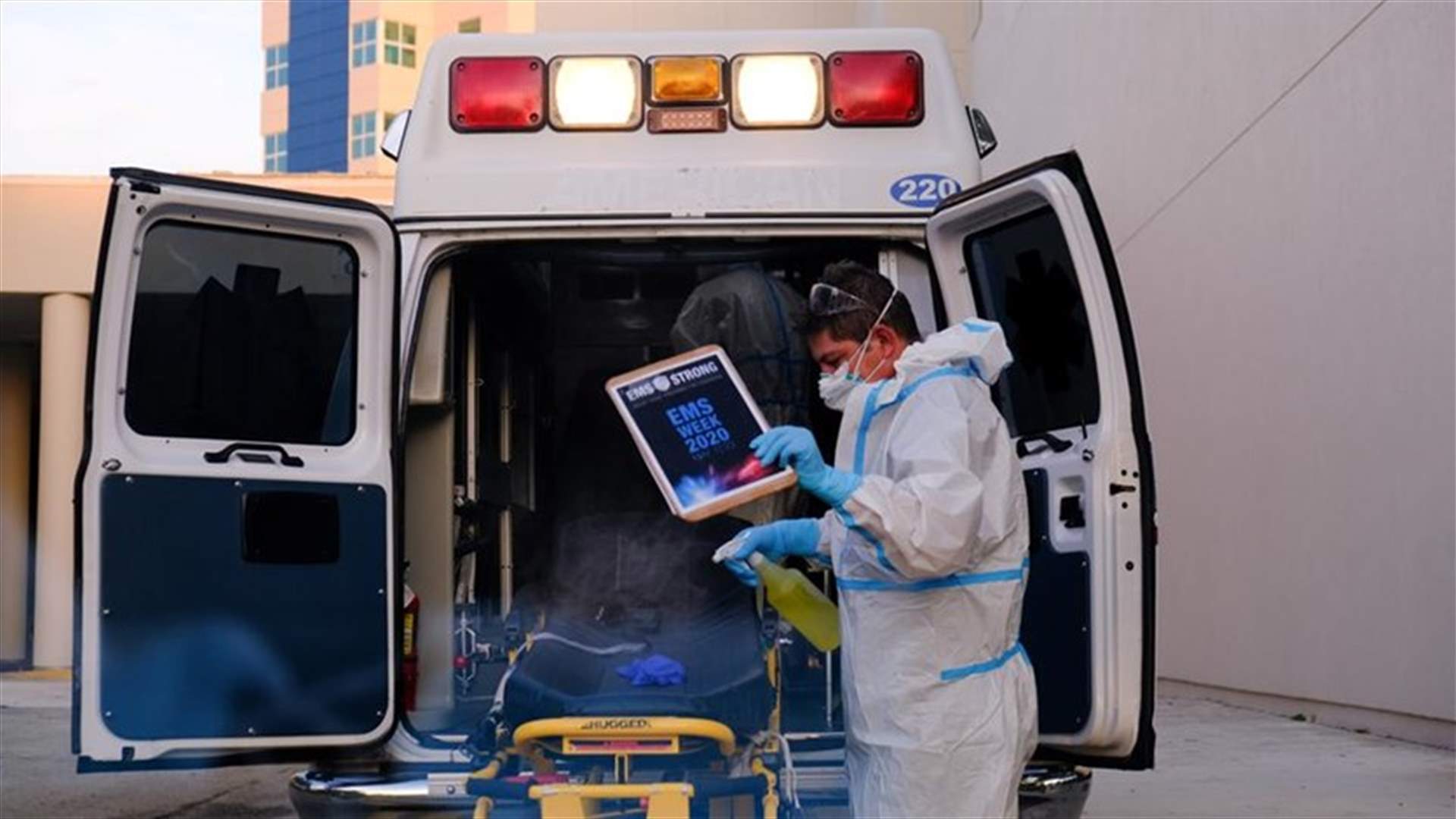 جامعة جونز هوبكنز: الإصابات بكورونا في الولايات المتحدة تقترب من عتبة الستة ملايين