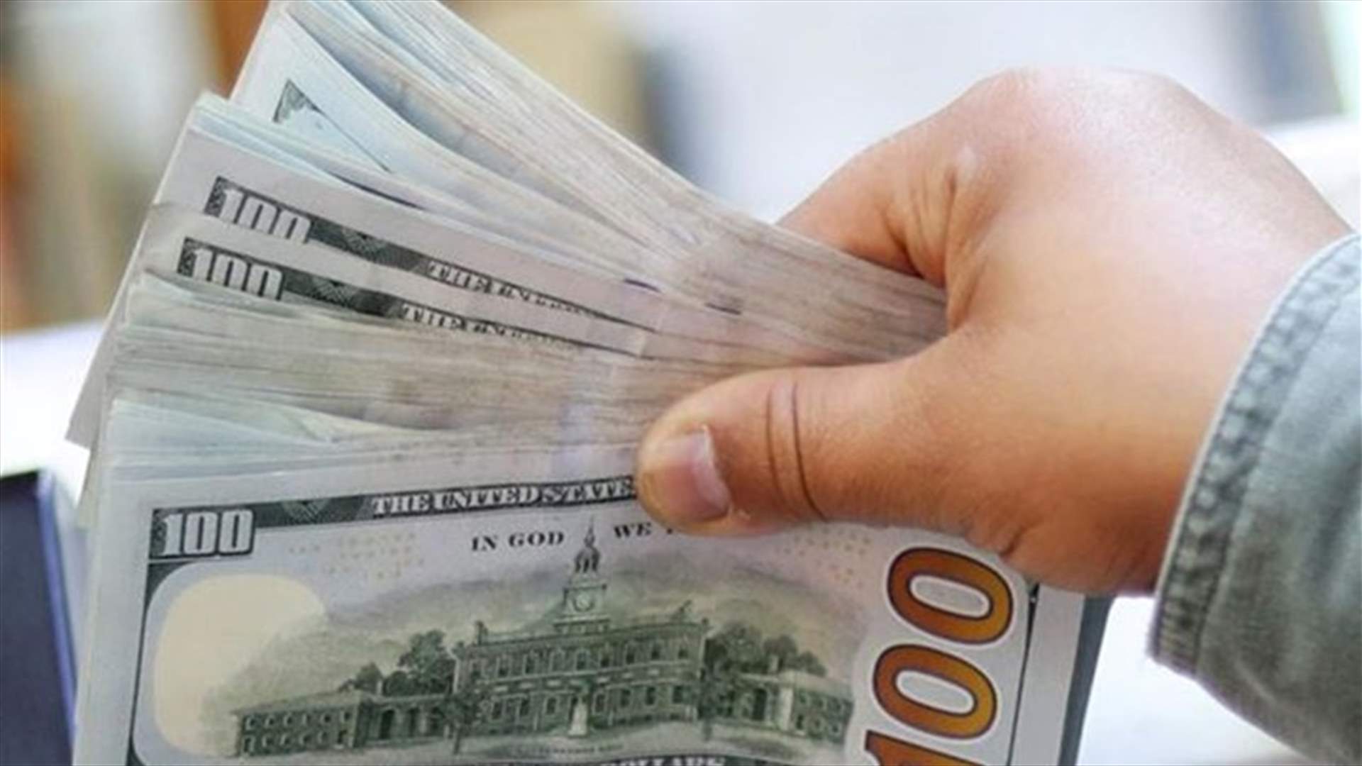 اليكم سعر صرف الدولار مقابل الليرة اليوم...