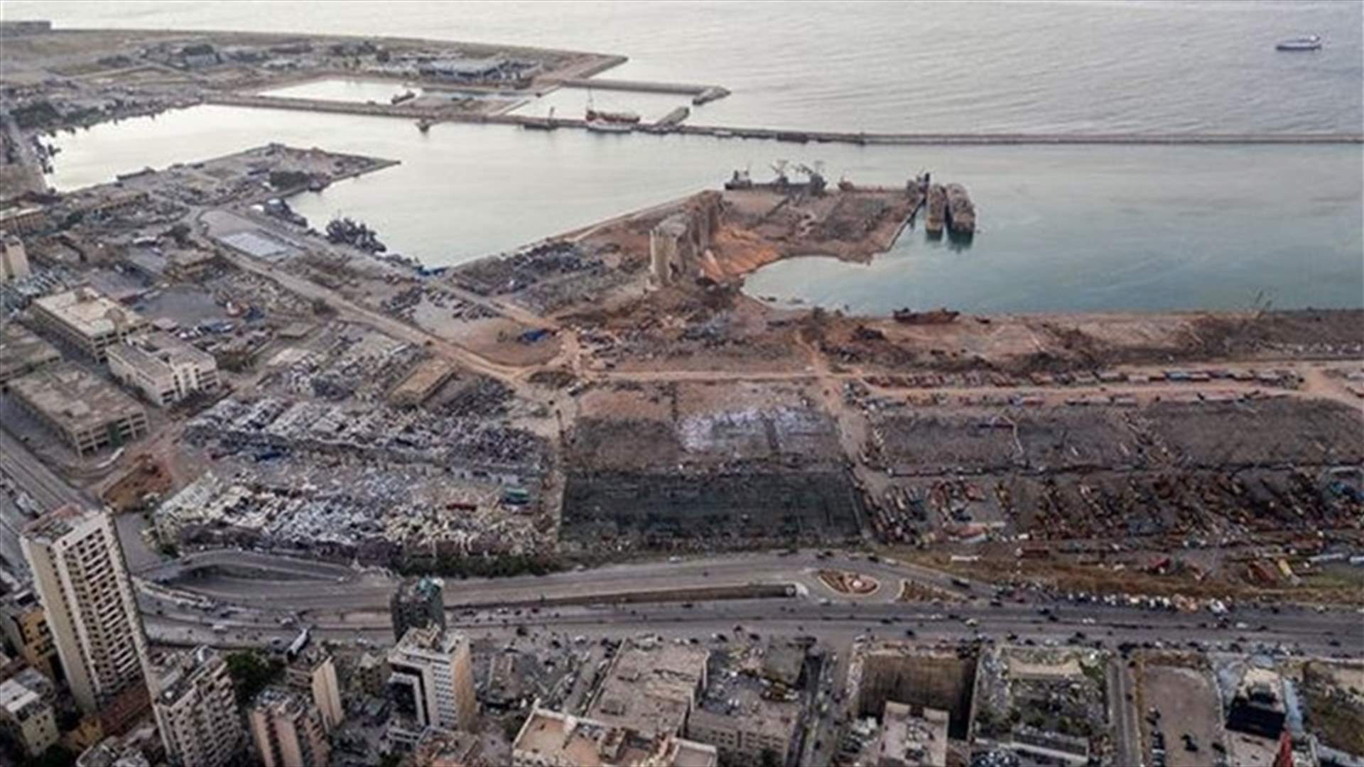 مجموعة البنك الدولي حددت خسائر انفجار المرفأ: الأضرار بالبنية التحتية والأصول المادية تصل إلى 4.6 مليار دولار