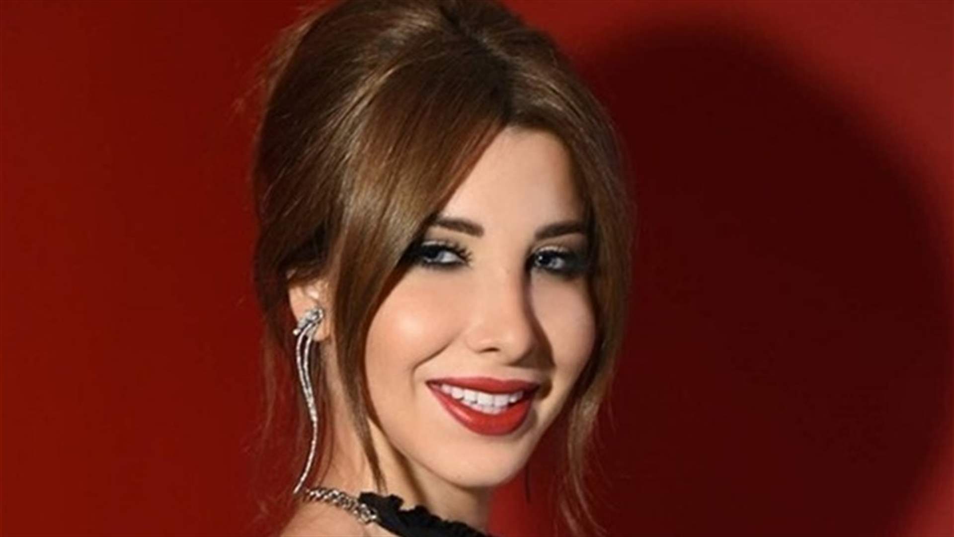 نانسي عجرم تتفوق عربياً برقم قياسي جديد... أكثر من 100 مليون استماع لأغنياتها
