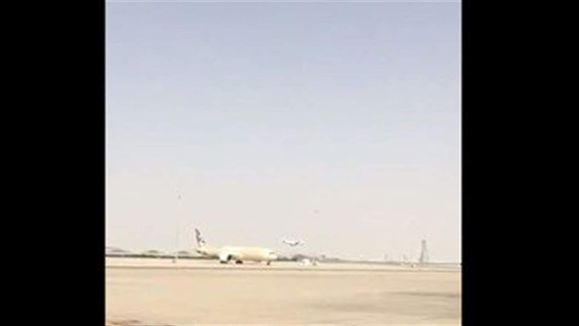 Israeli, US officials arrive in UAE on historic trip to finalize accord-[VIDEO]