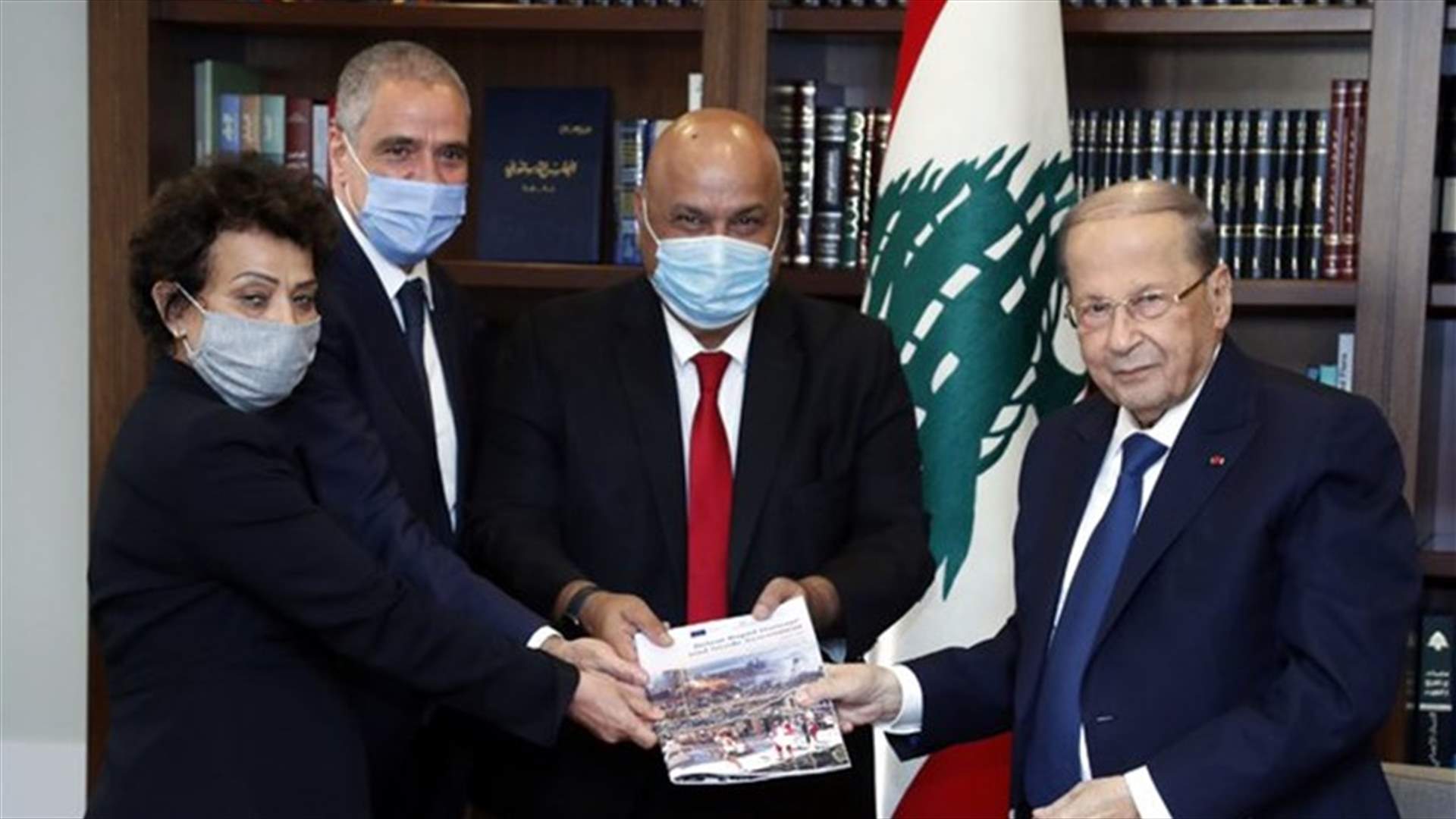 عون تسلم من وفد البنك الدولي تقريرًا يتعلق بتقييم الأضرار والإحتياجات الناجمة عن إنفجار المرفأ