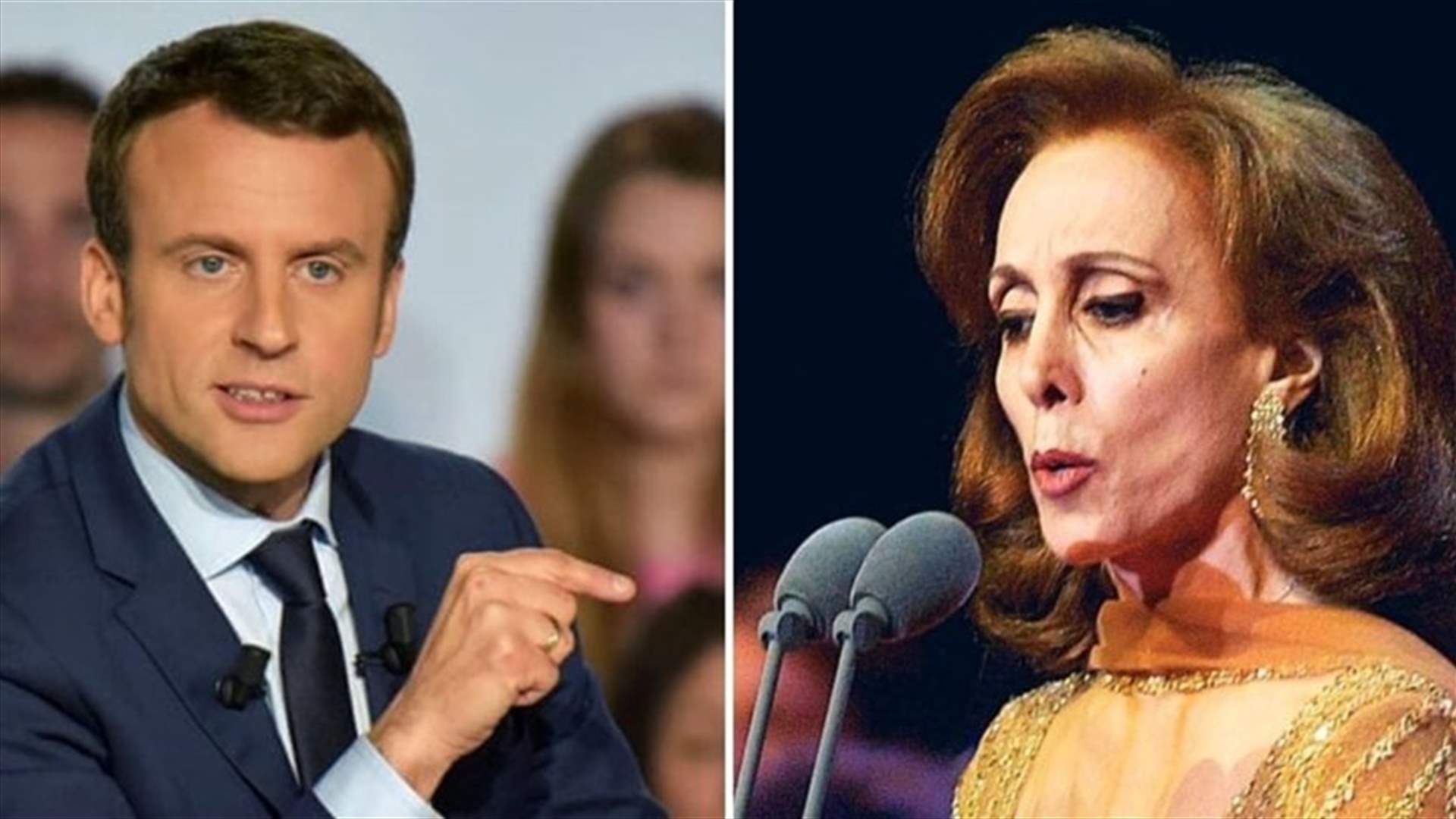 التحضيرات أمام منزل السيدة فيروز في الرابية قبل وصول ماكرون (فيديو)