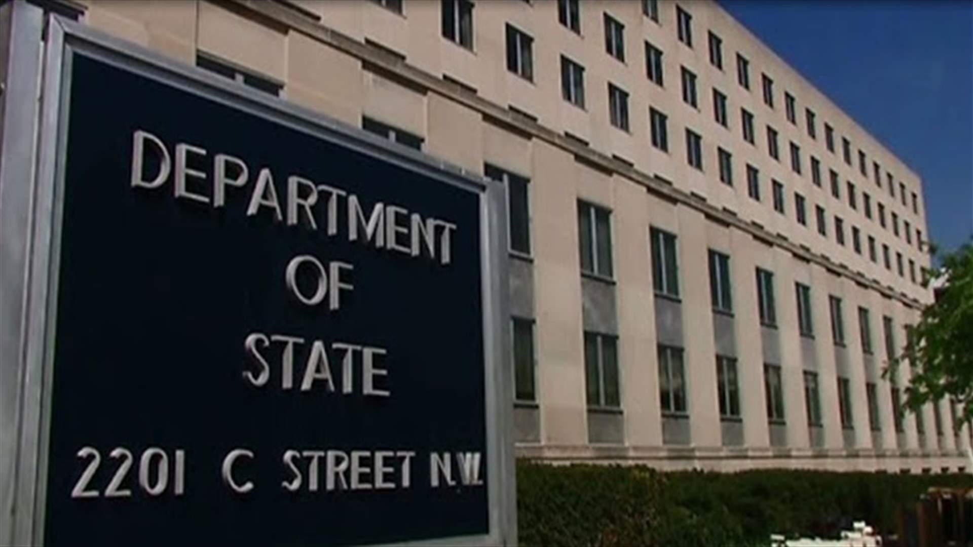 كيف علّق متحدث باسم الخارجية الأميركية على تكليف أديب؟