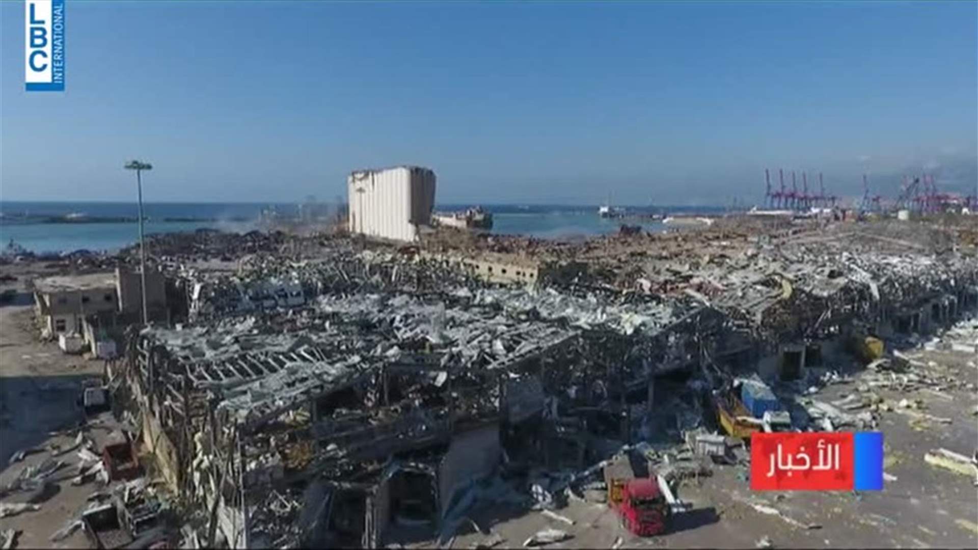 LBCI