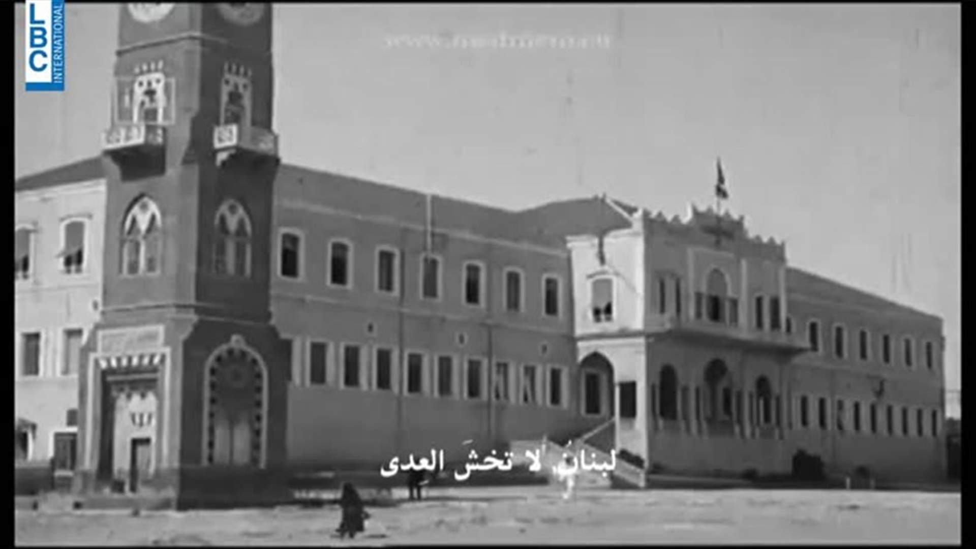 LBCI