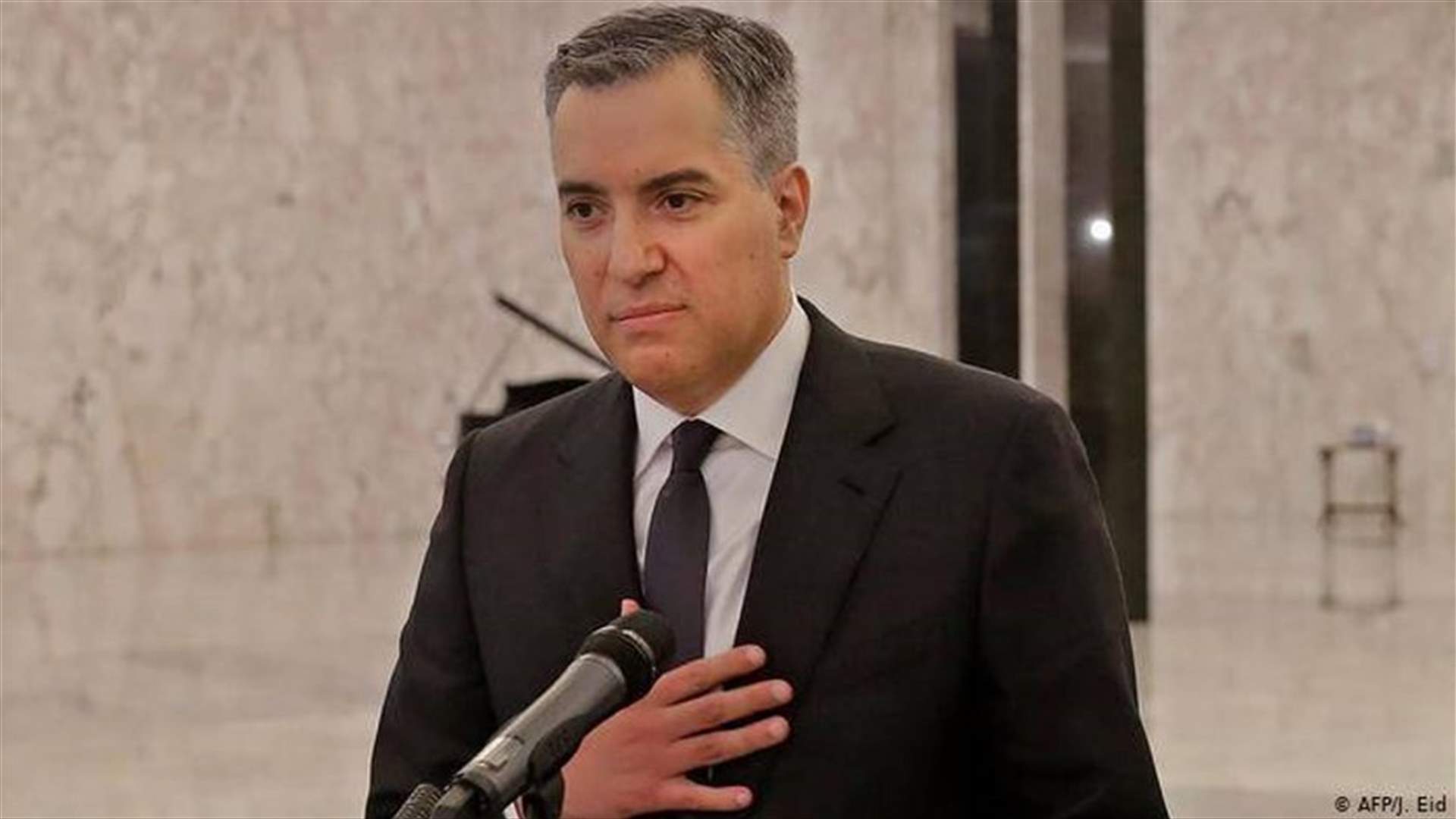 أسماء وزراء باتت جاهزة في جيب الرئيس المكلف (اللواء)