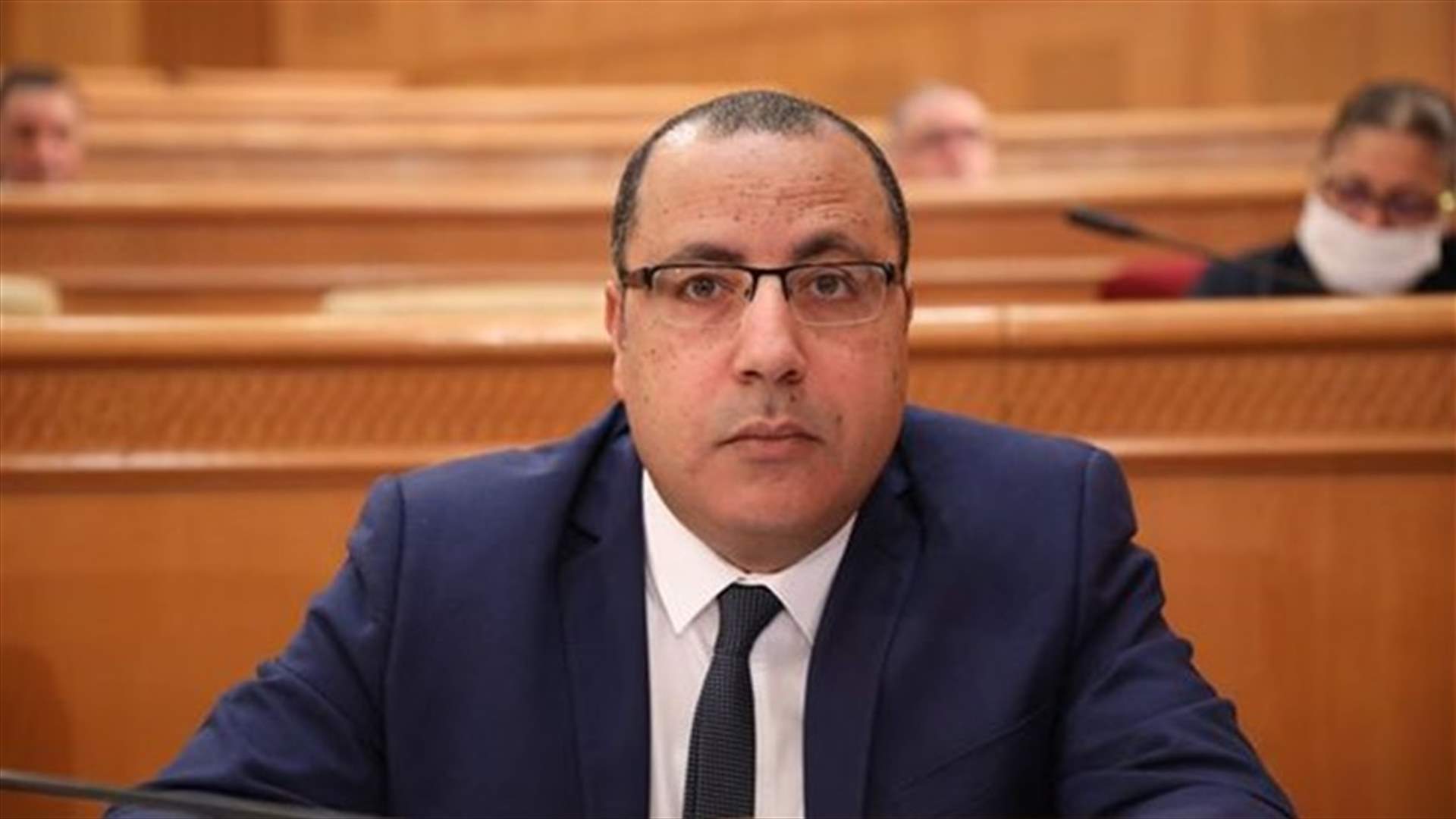 النواب التونسيون يمنحون حكومة المشيشي الثقة