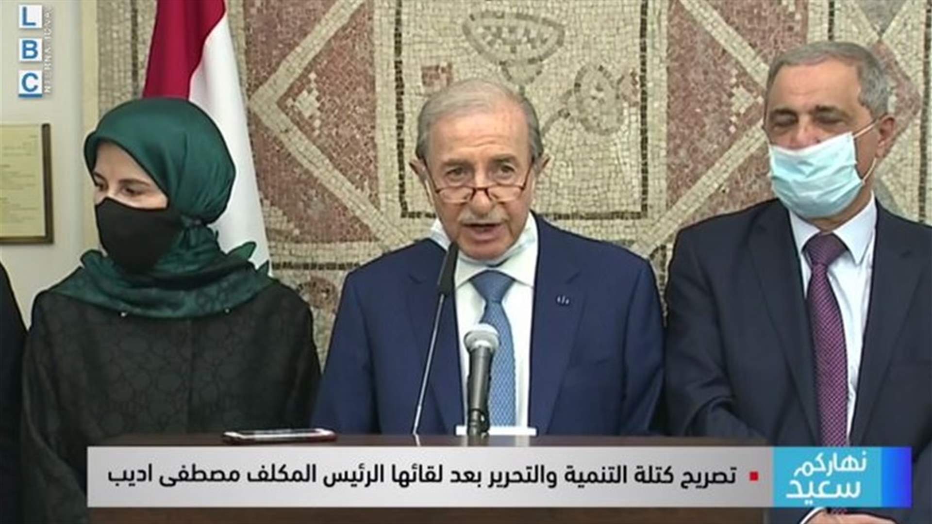 كتلة التنمية والتحرير : لتنفيذ الاصلاحات وأولها ملف الكهرباء...وبري لم يعلن تمسكه بأي شيء
